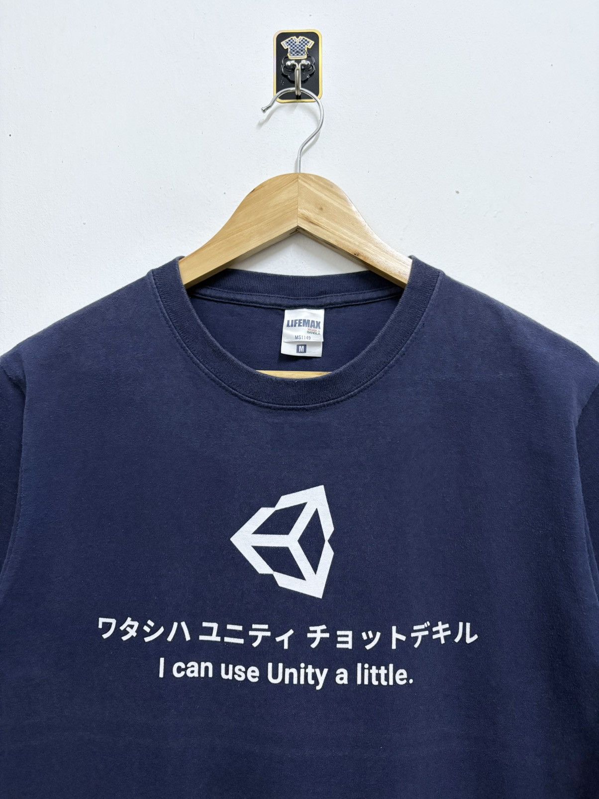Apple 2000's UNITY Technologies Game Engine by Apple T-Shirt Size US M / EU 48-50 / 2 - 3 Thumbnail