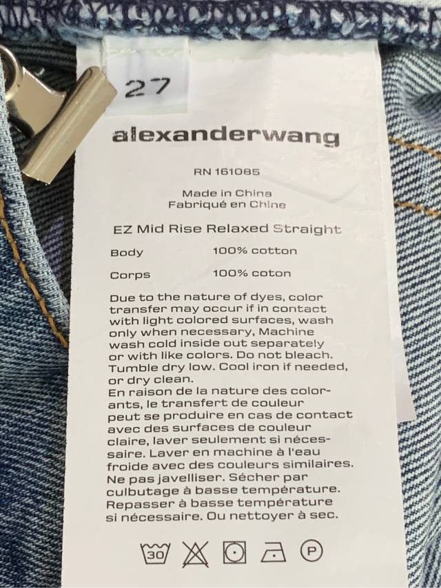 Alexander Wang Alexander Wang Women's Leather Logo Denim Pants K26WX Size 27" / US 4 / IT 40 - 6 Thumbnail