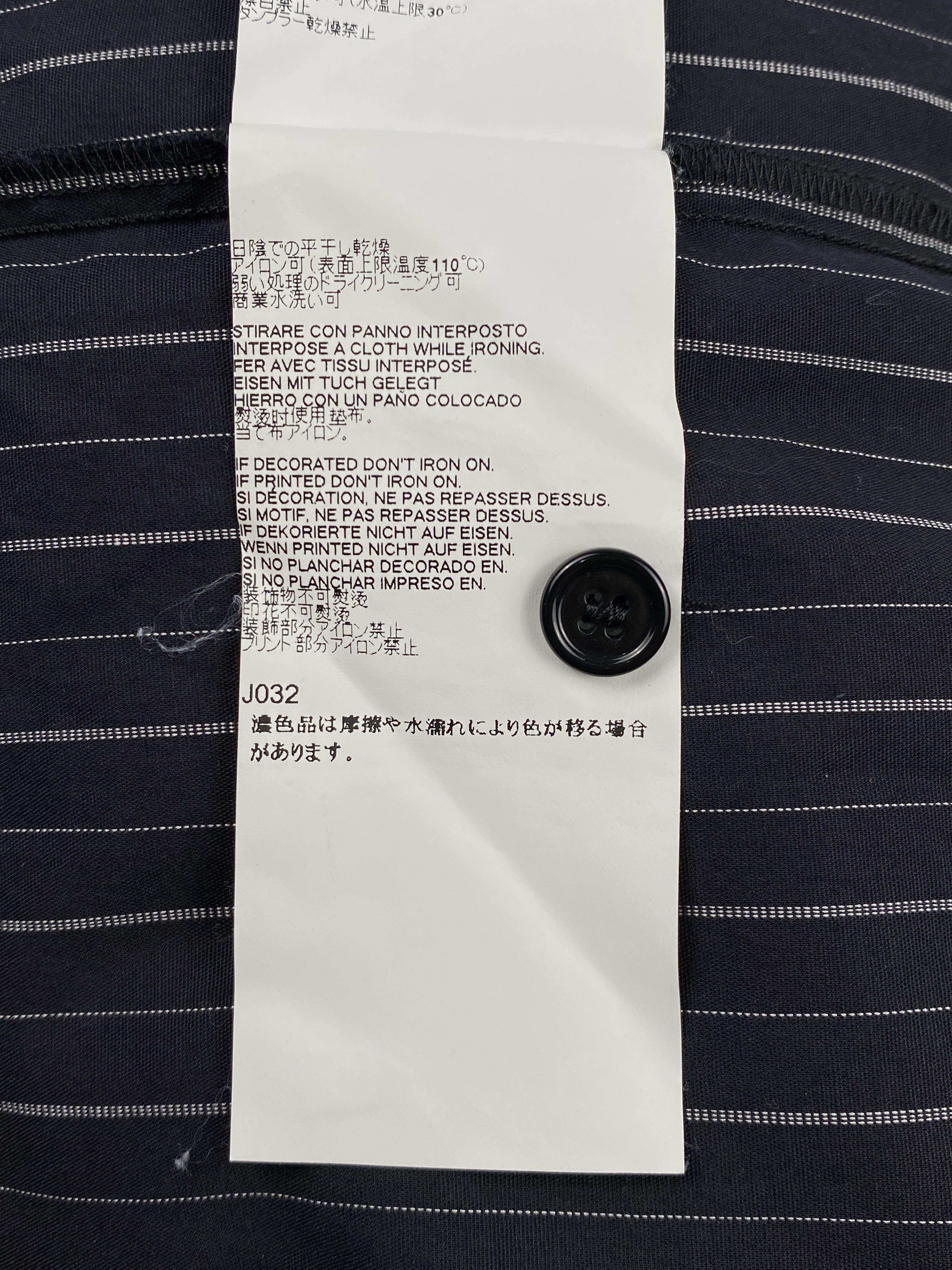 Maison Margiela MM6 Striped Wrap Shirt Size M / US 6-8 / IT 42-44 - 15 Thumbnail