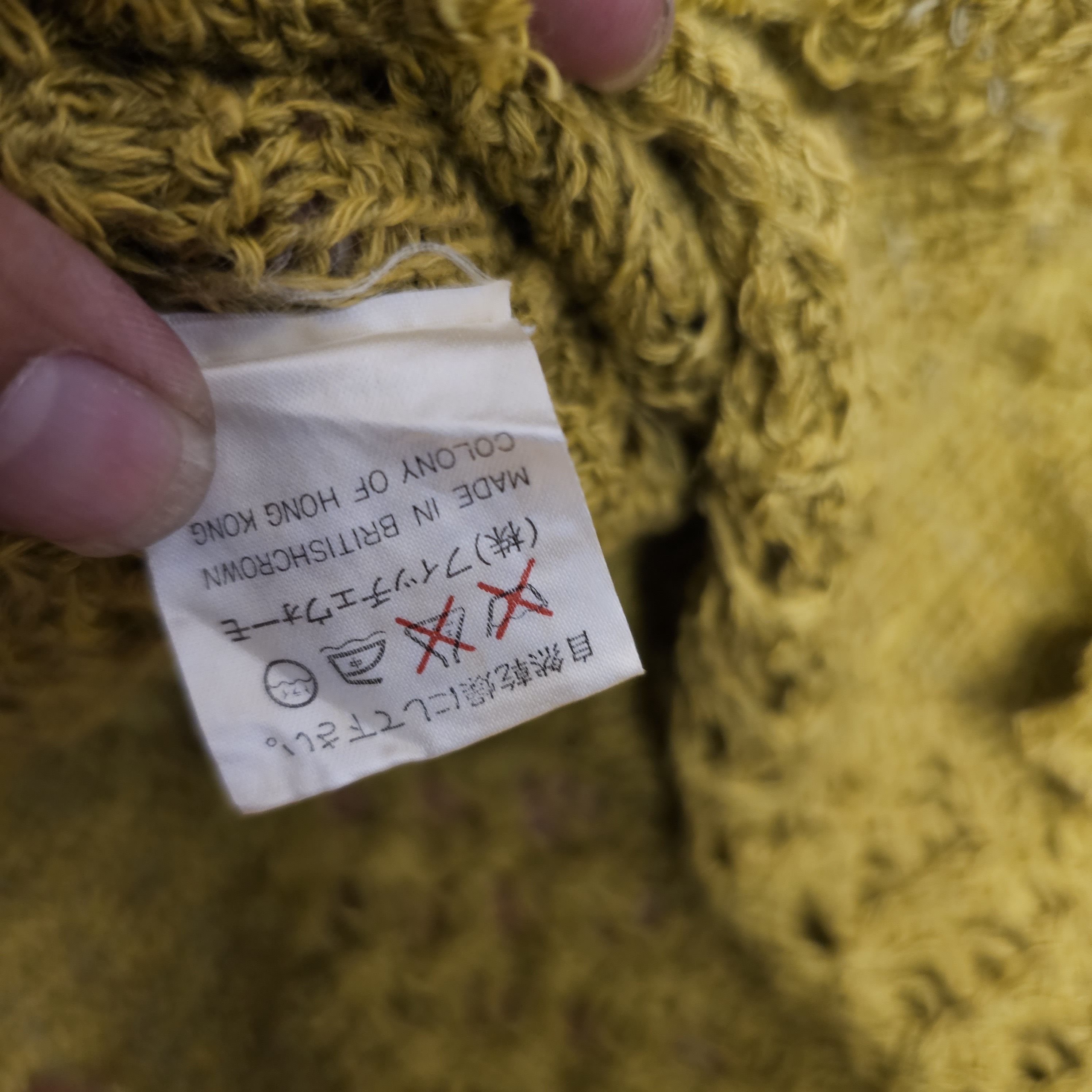Yoshiyuki Konishi Vtg Ficce Yoshiyuki Konishi Grunge Distressed Knitwear Size US M / EU 48-50 / 2 - 7 Thumbnail
