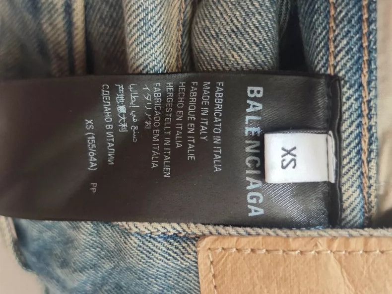 Balenciaga Balenciaga size XS Wash and wear Baggy zipper jeans backwa Size US 27 - 4 Thumbnail