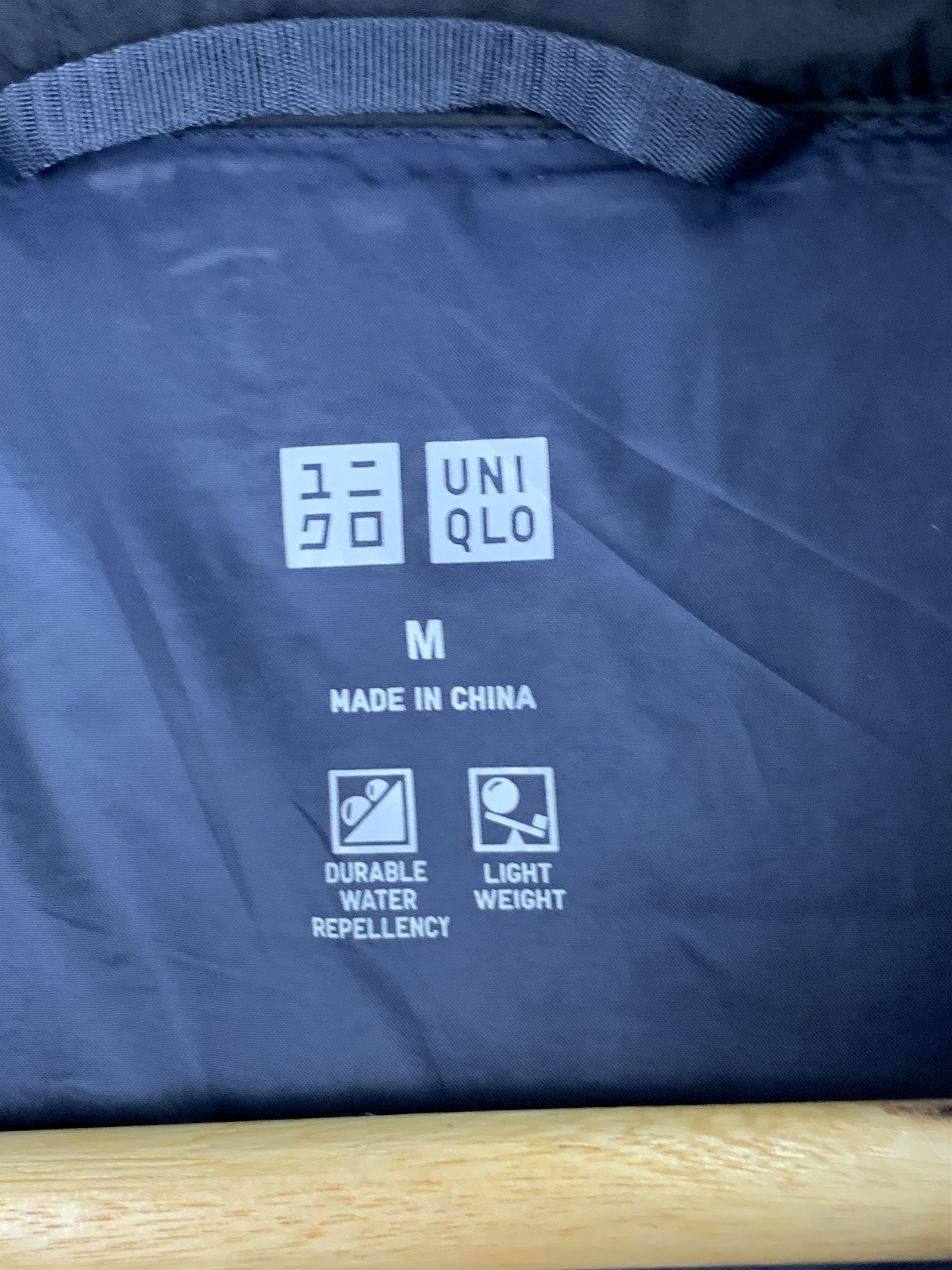 Japanese Brand Japanese Brand Uniqlo Puffer Vest J1324 Size US M / EU 48-50 / 2 - 8 Thumbnail
