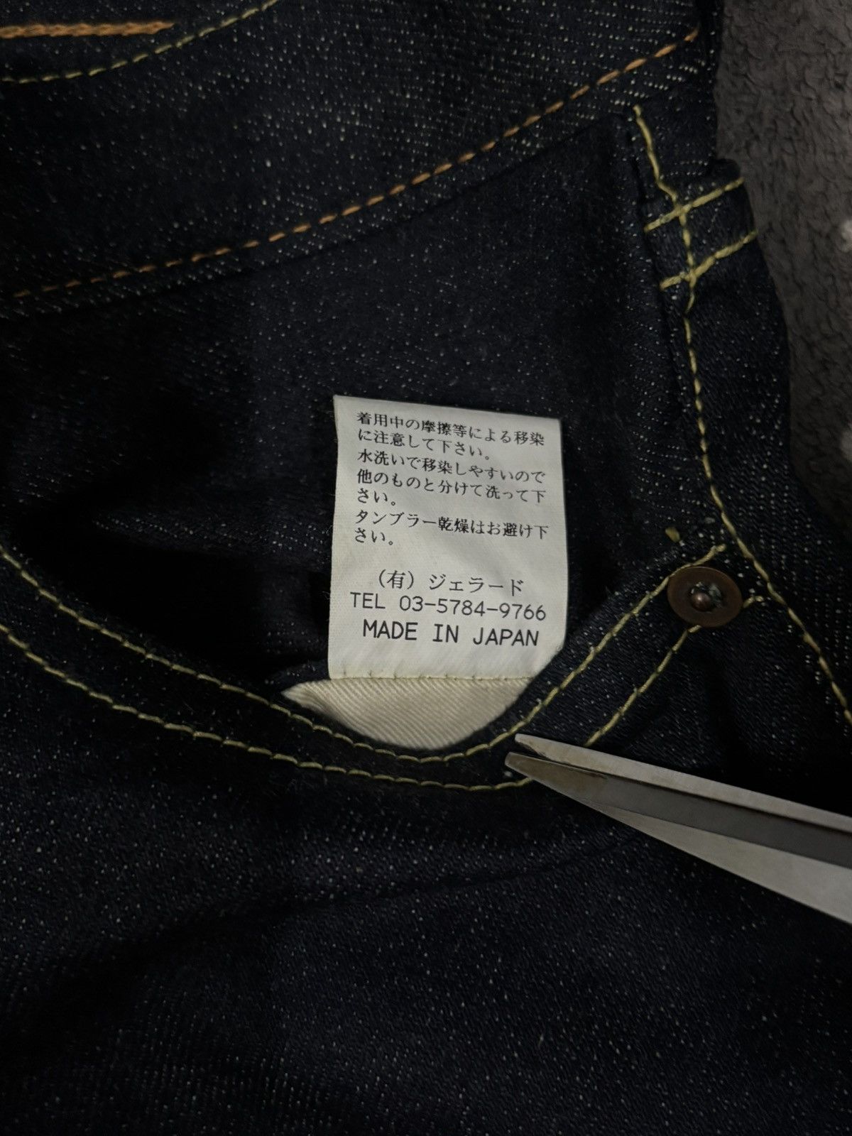 Tornado Mart Vintage Japanese Brand Jelado 15oz Raw Indigo Flare Jeans Size US 30 / EU 46 - 19 Thumbnail