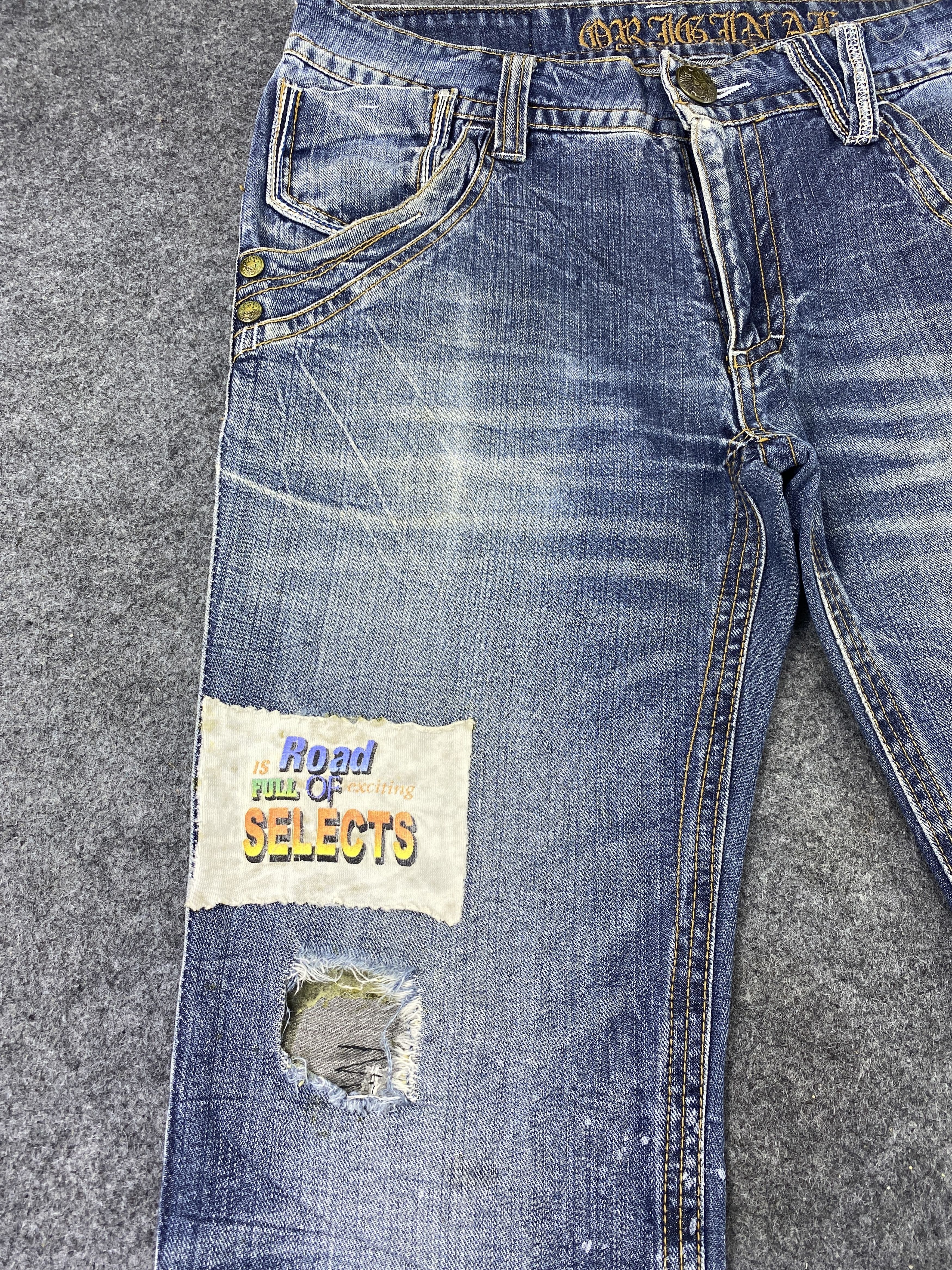 Japanese Brand Japanese Brand Distress Blue Wash Flare Jeans - J979 Size US 33 - 13 Thumbnail