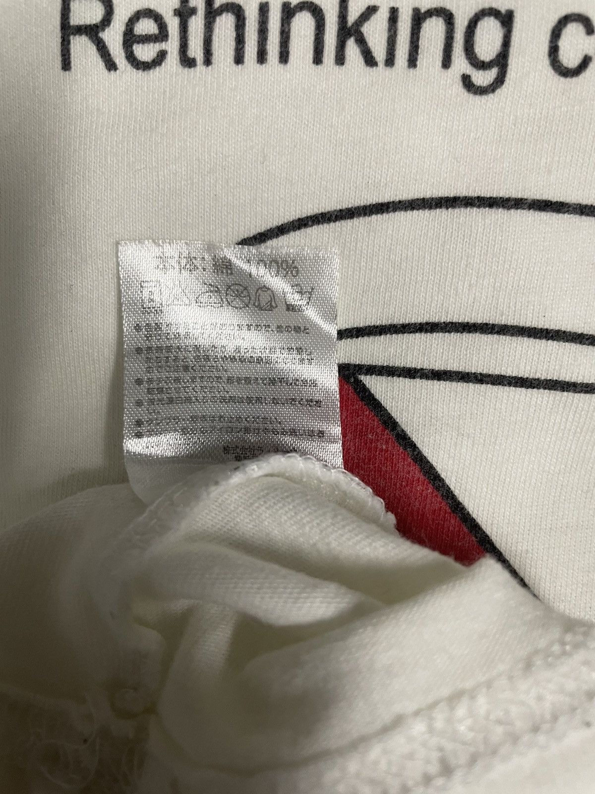 Number (N)ine Number Nine Tshirts Size US S / EU 44-46 / 1 - 6 Thumbnail