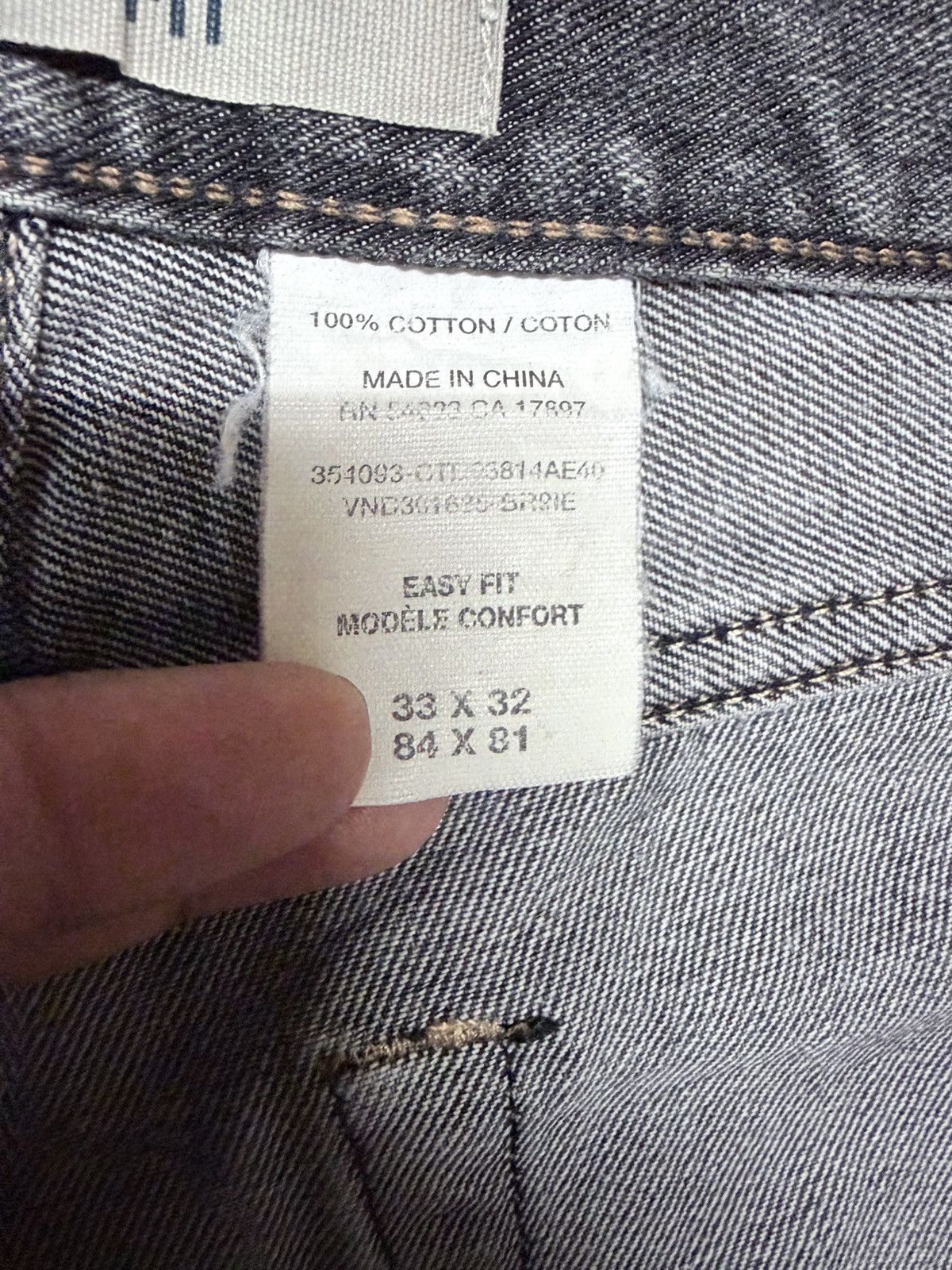 111専用 VINTAGE Y2k GAP EASY FIT WHISKER CLAWMARK DARK JEANS