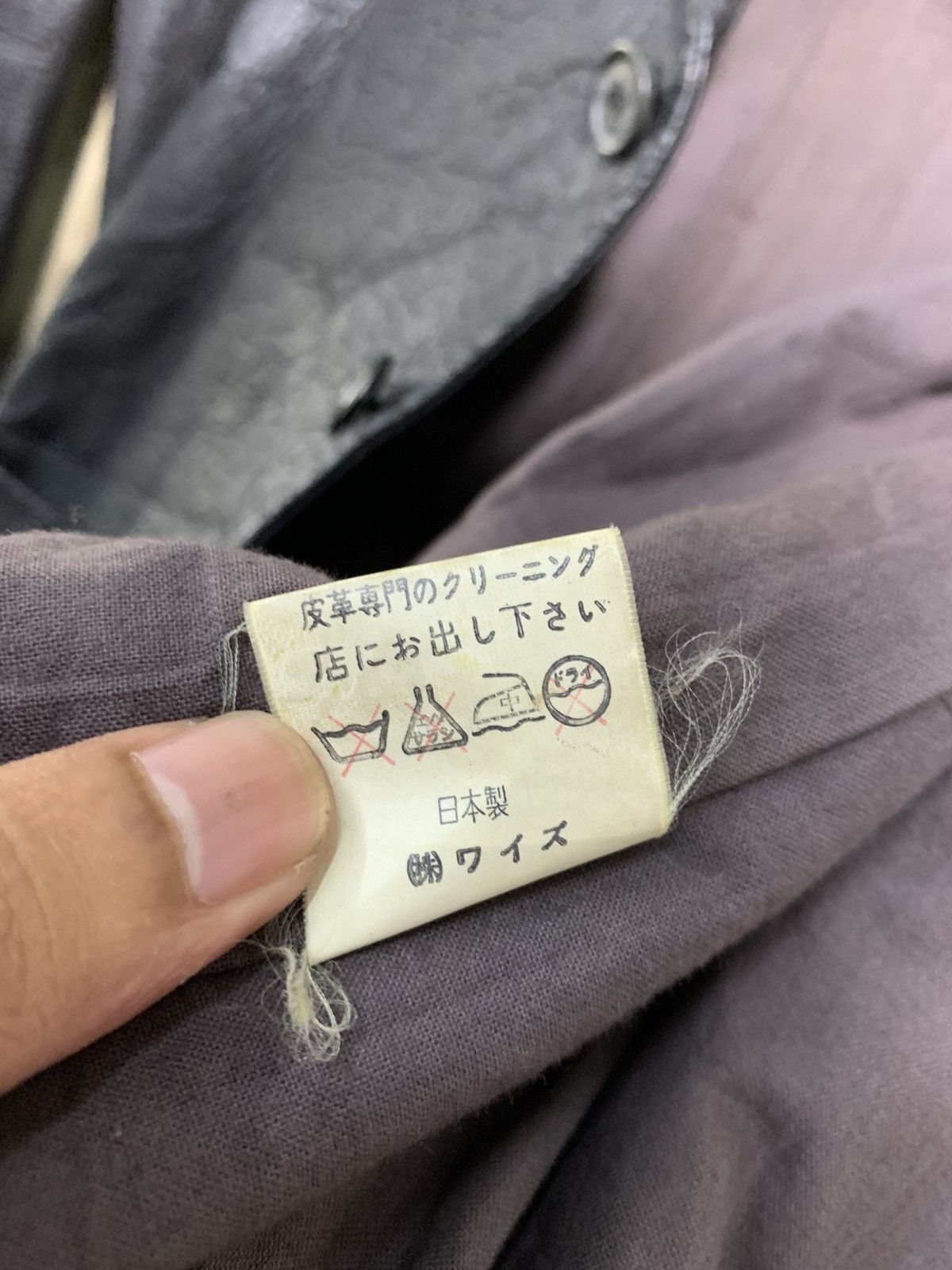 Yohji Yamamoto 🔥RARE VTG AW82 YOHJI YAMAMOTO CAPYBARA LEATHER JACKET Size US M / EU 48-50 / 2 - 11 Thumbnail