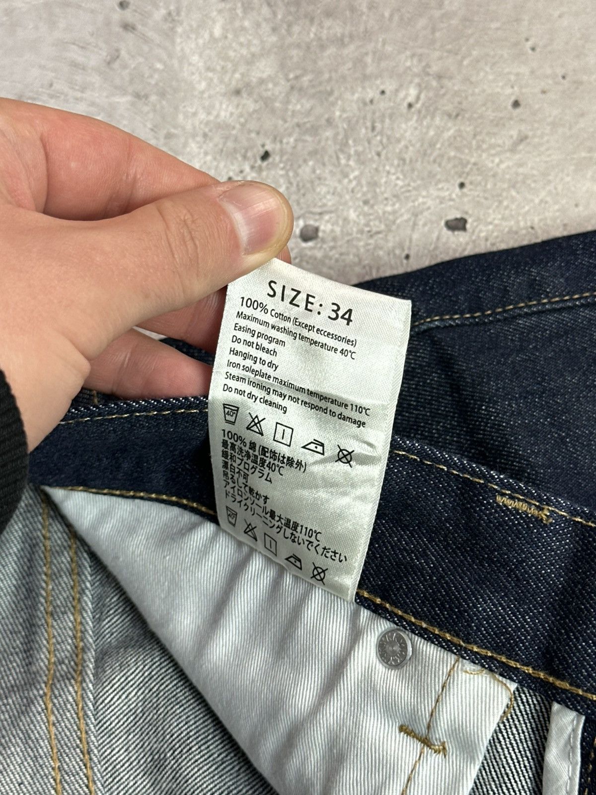 Japanese Brand Mbbcar Selvedge Navy Cotton Wide-Leg Men’s Indigo Jeans Size US 34 / EU 50 - 6 Thumbnail