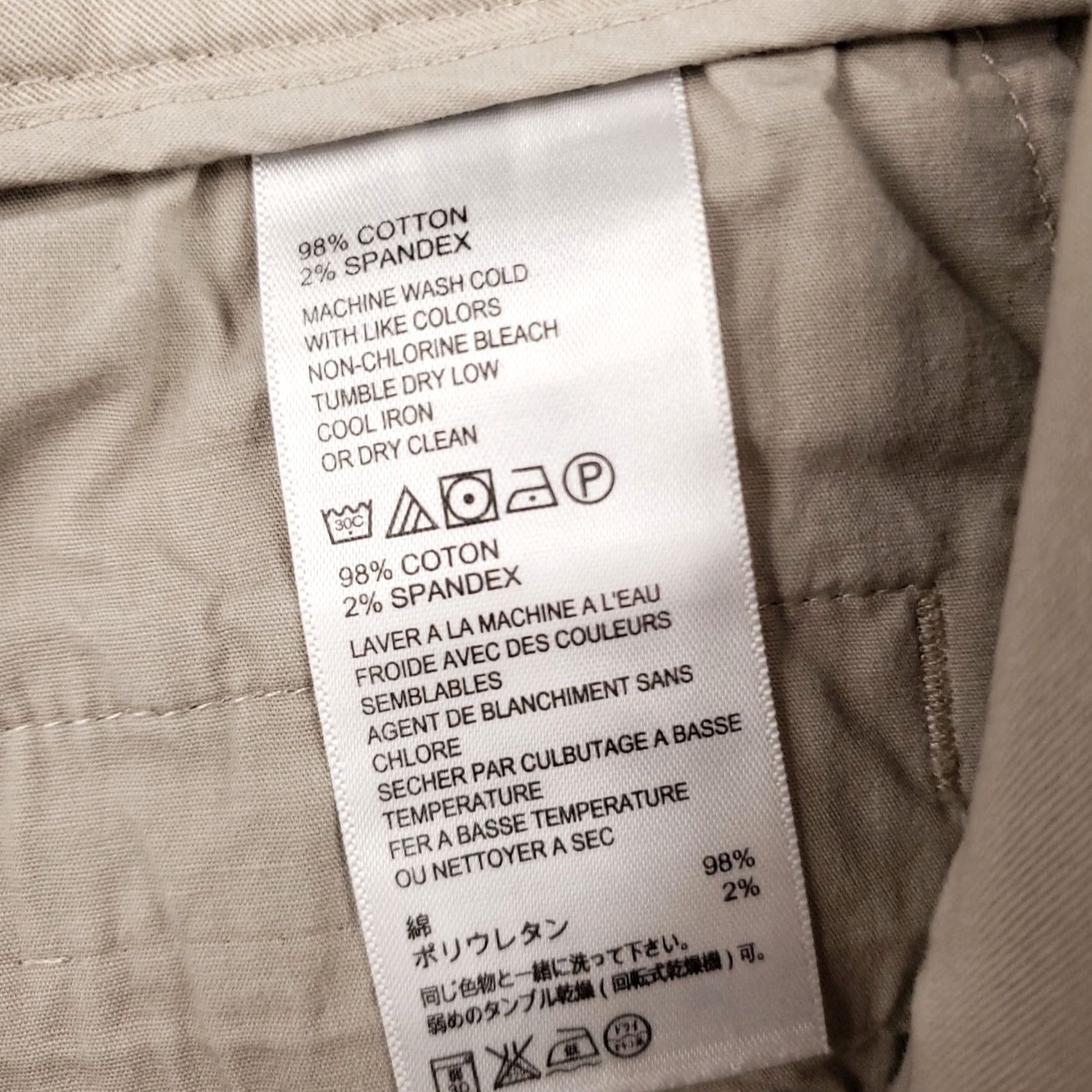 Tommy Bahama Tommy Bahama Pants Womens 6 Khaki Capri Mid-Rise Straight Flat Front Side Slit Size 28" / US 6 / IT 42 - 4 Thumbnail
