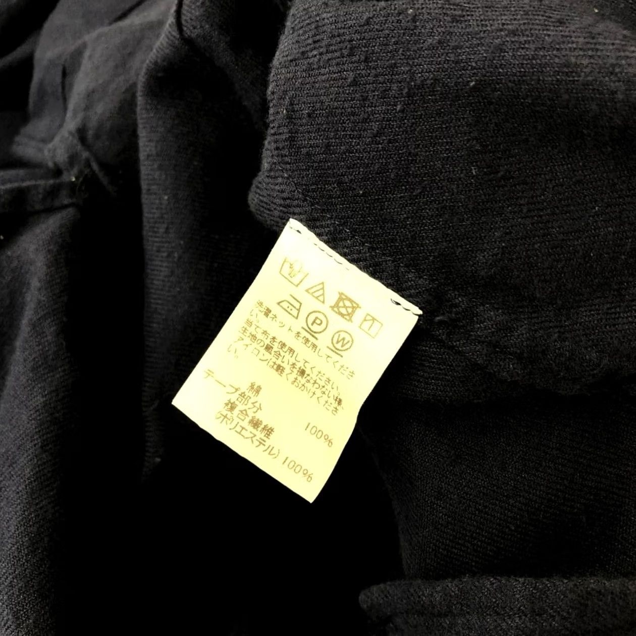 Issey Miyake ISSEY MIYAKE Men Deformed Shirt Size 3 Navy Cotton good condition Casual Size US S / EU 44-46 / 1 - 4 Thumbnail
