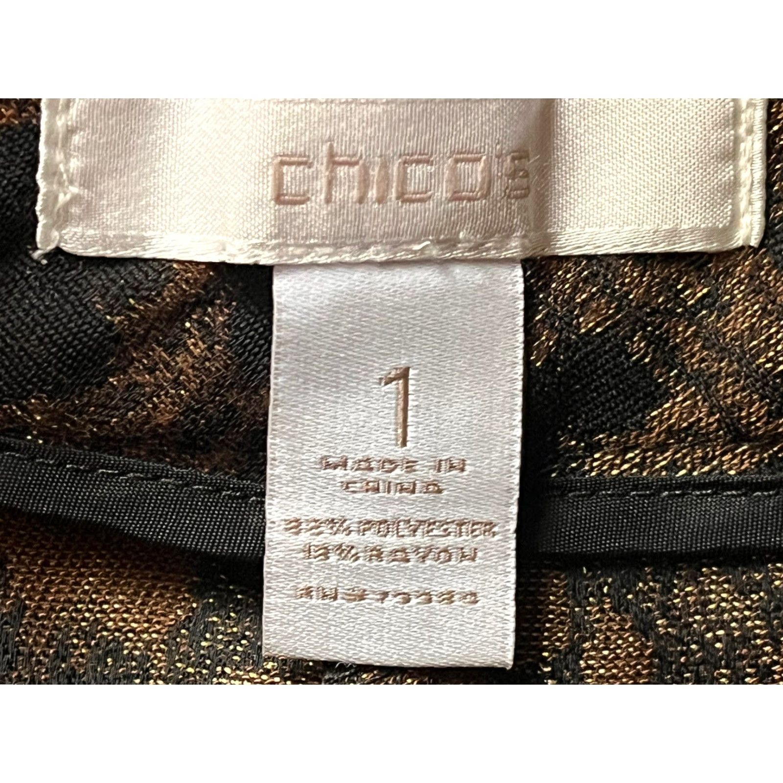 Vintage CHICO'S Animal Print Dress Pants Black Gold Jacquard Women's Size 1 Size 25" / US 0 / IT 36 - 4 Thumbnail