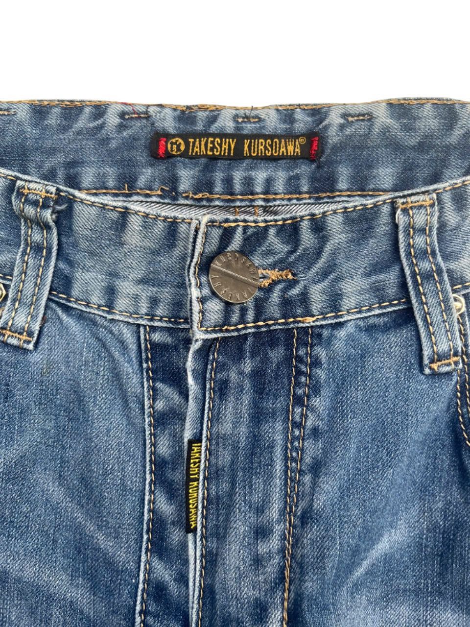 Other Takeshi Kursoawa Jeans Size US 30 / EU 46 - 4 Thumbnail
