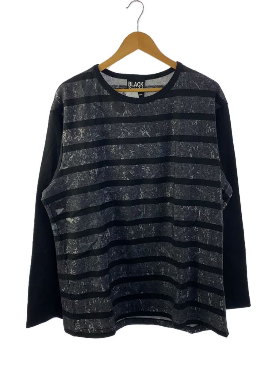 Yohji Yamamoto BLACK Scandal Yohji Yamamoto 20AW wool border cut sew Size US L / EU 52-54 / 3 - 1 Thumbnail