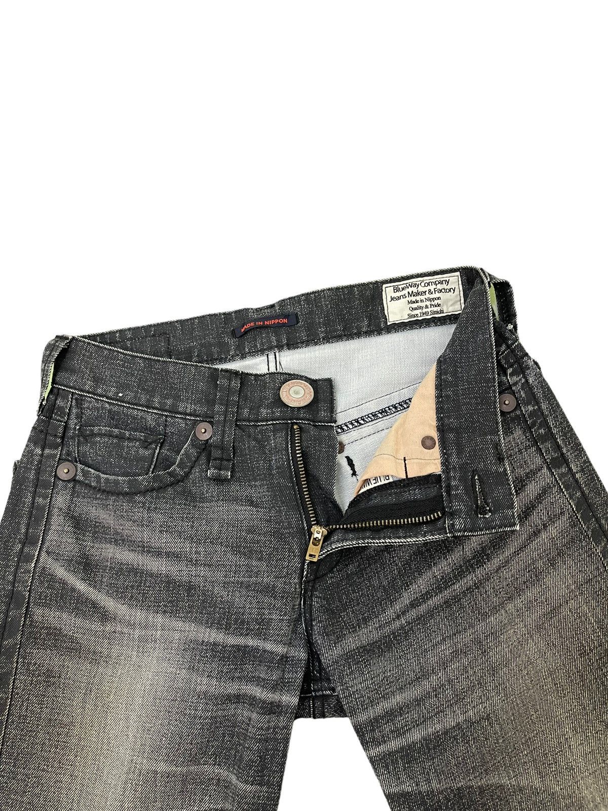 Japanese Brand Flare Jeans Blue Way Faded Thrash Distress Boot Cut 6🟦2 Size US 29 - 11 Thumbnail