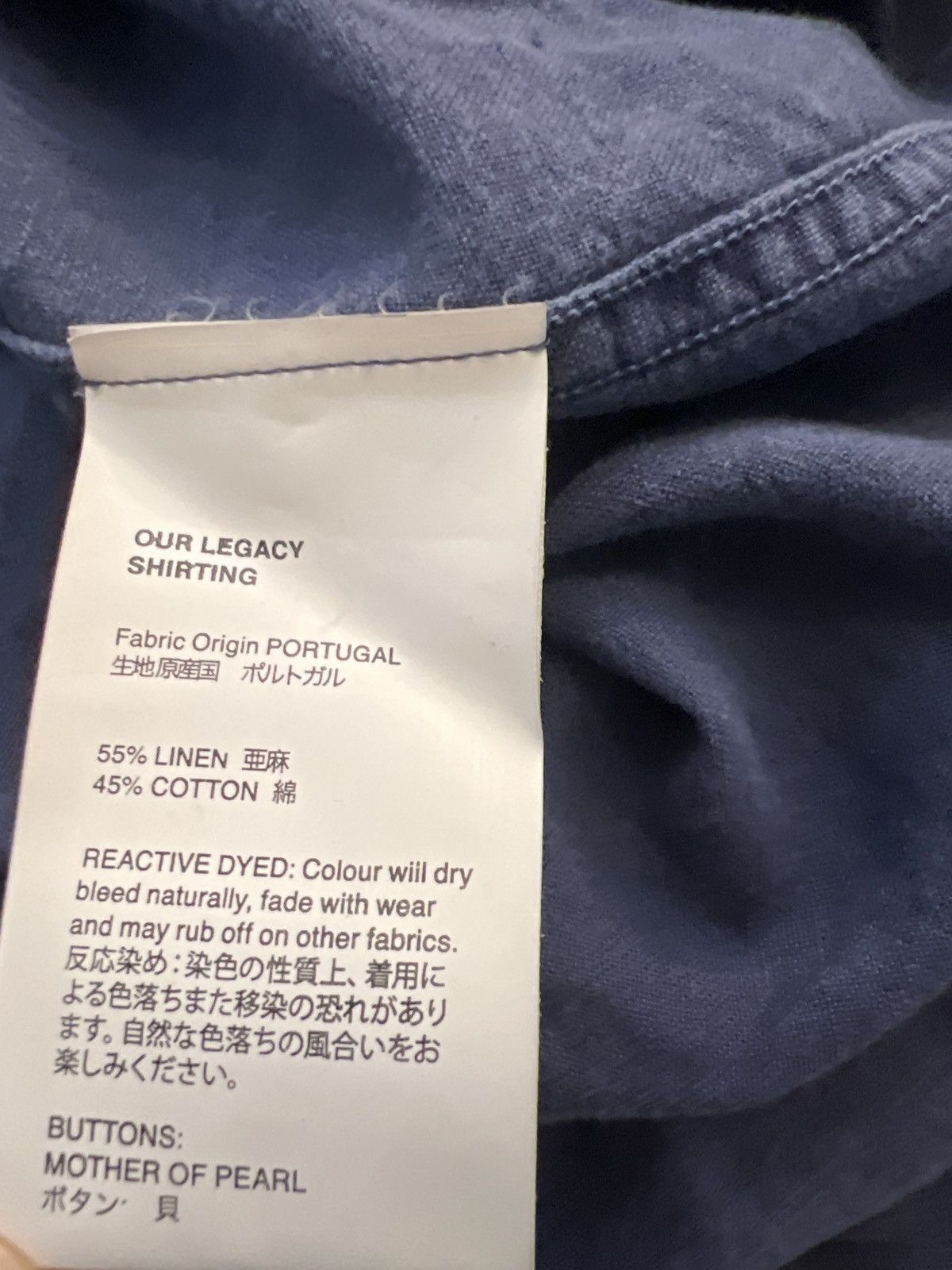 Our Legacy Our Legacy Indigo Linen Shirt | Grailed