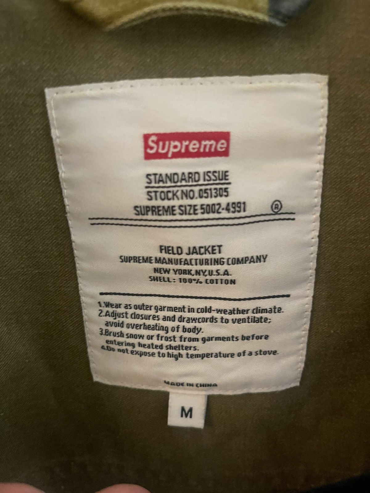 Supreme Supreme Infantry Jacket Jigsaw Camo Size US M / EU 48-50 / 2 - 2 Thumbnail
