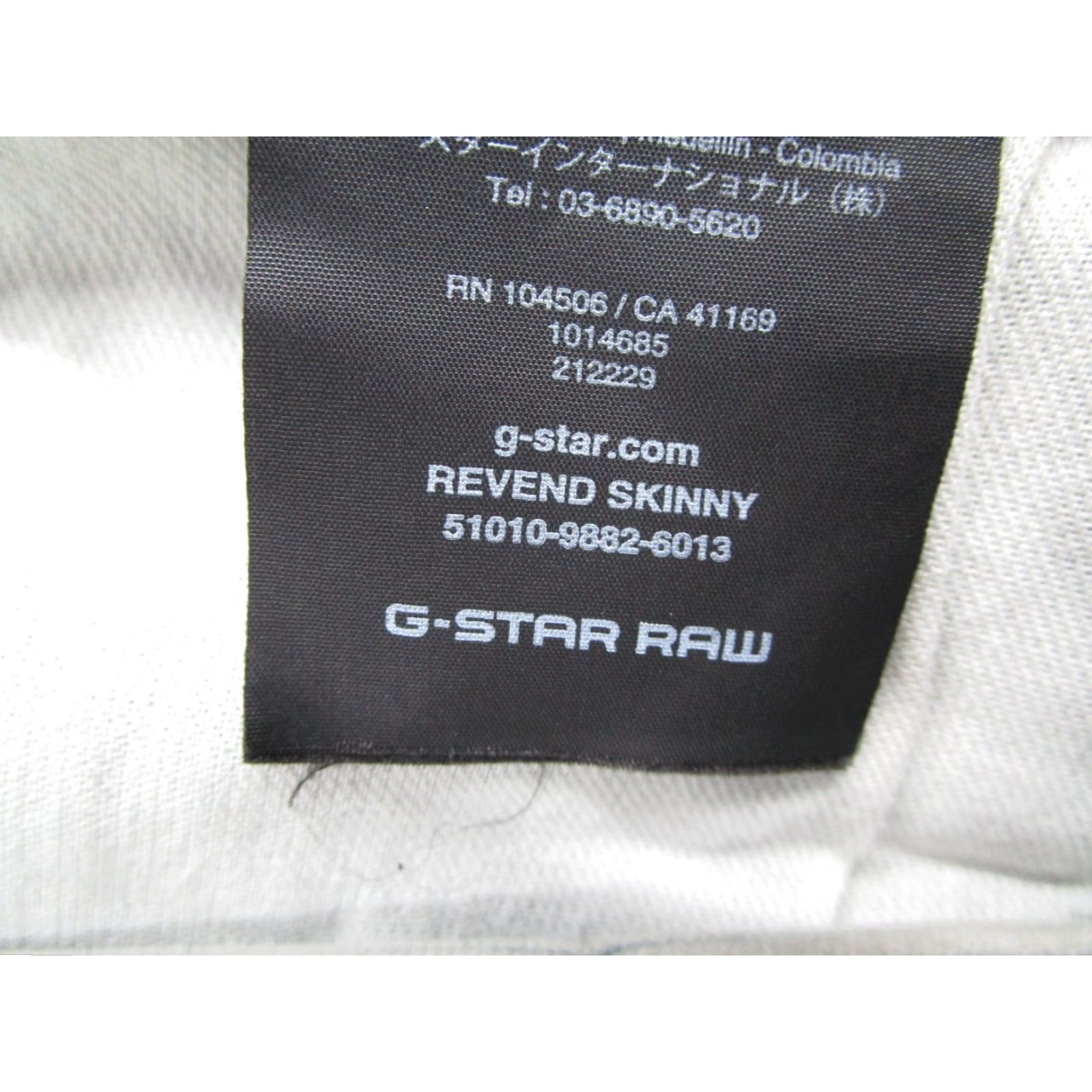 G-Star G Star Raw Jeans Mens 33 Blue Revend Skinny Denim 33x34* Jeans Blue Slim City Punk Rock 90s Mens Size US 33 - 5 Thumbnail