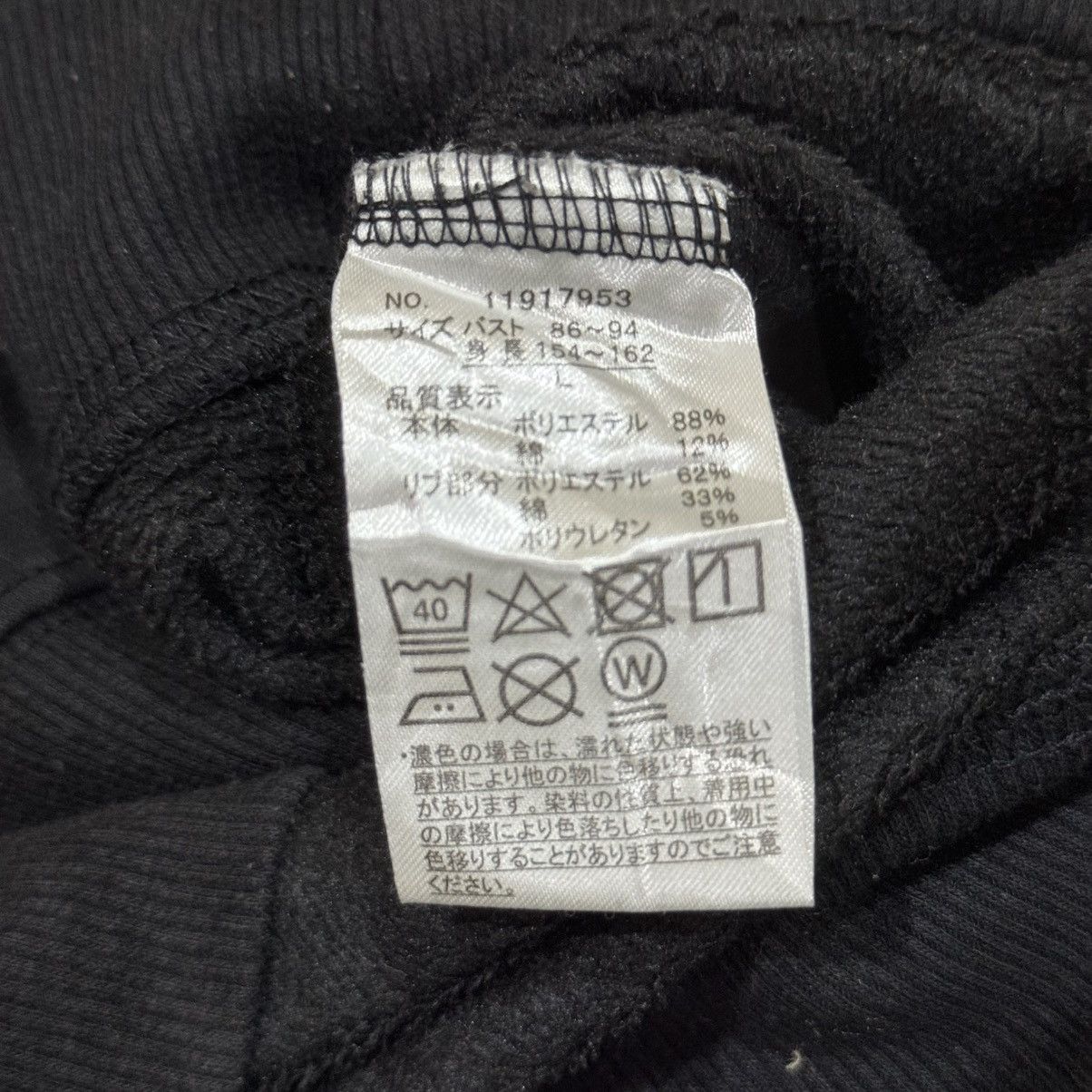 Peanuts Vintage Peanuts Snoopy Crewneck Sweatshirt Japan Release Size US L / EU 52-54 / 3 - 7 Thumbnail