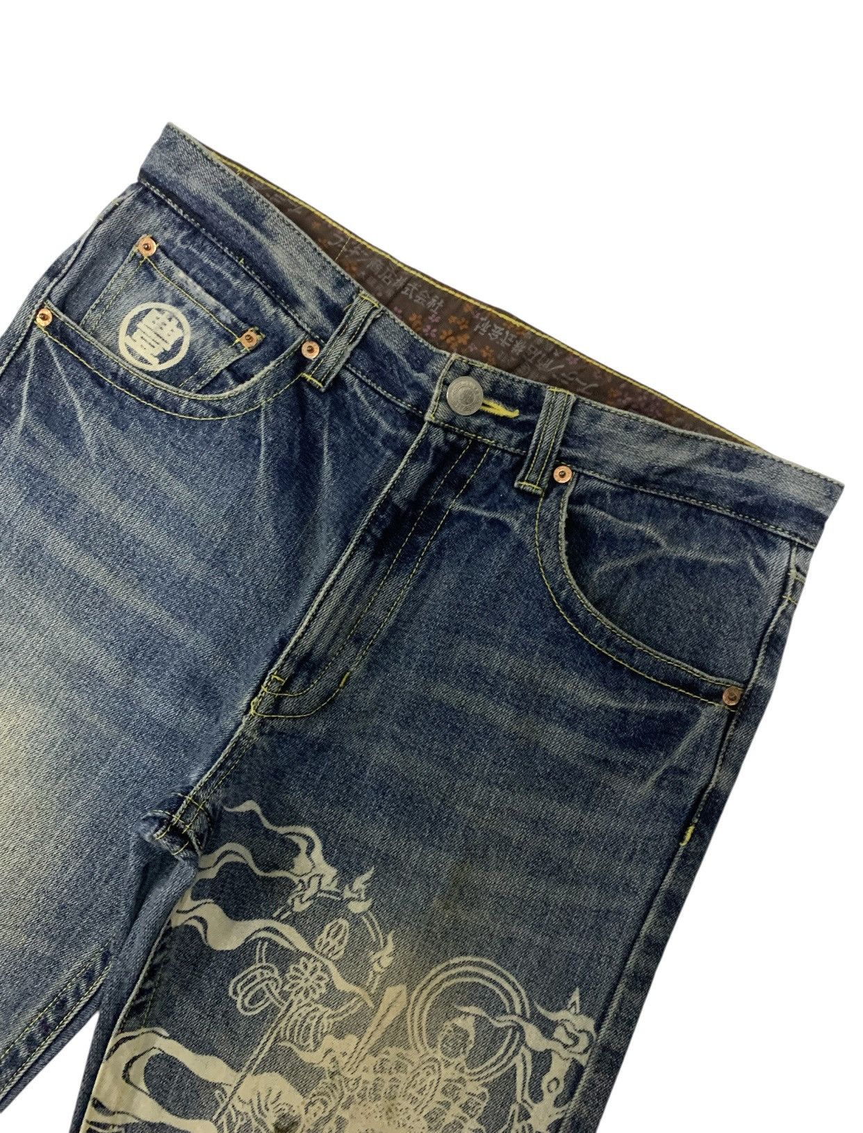 Japanese Brand Vintage Japan Style Buden Shouten Punk Size US 33 - 5 Thumbnail