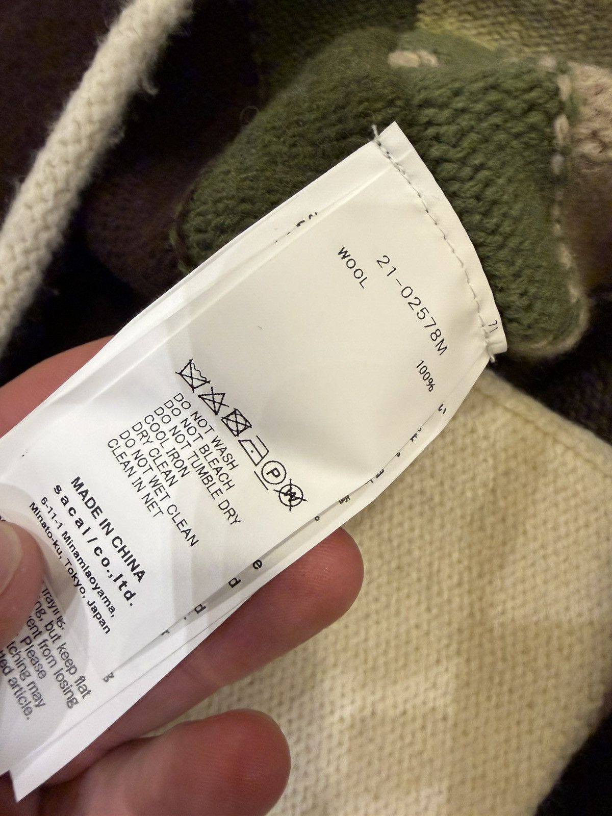 Sacai Sacai Kaws Knit Cardigan Size US XL / EU 56 / 4 - 4 Thumbnail