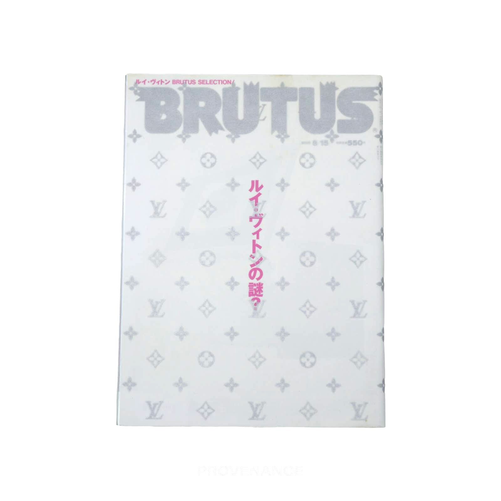 Louis Vuitton 🔴 Louis Vuitton BRUTUS Magazine Size ONE SIZE - 1 Thumbnail