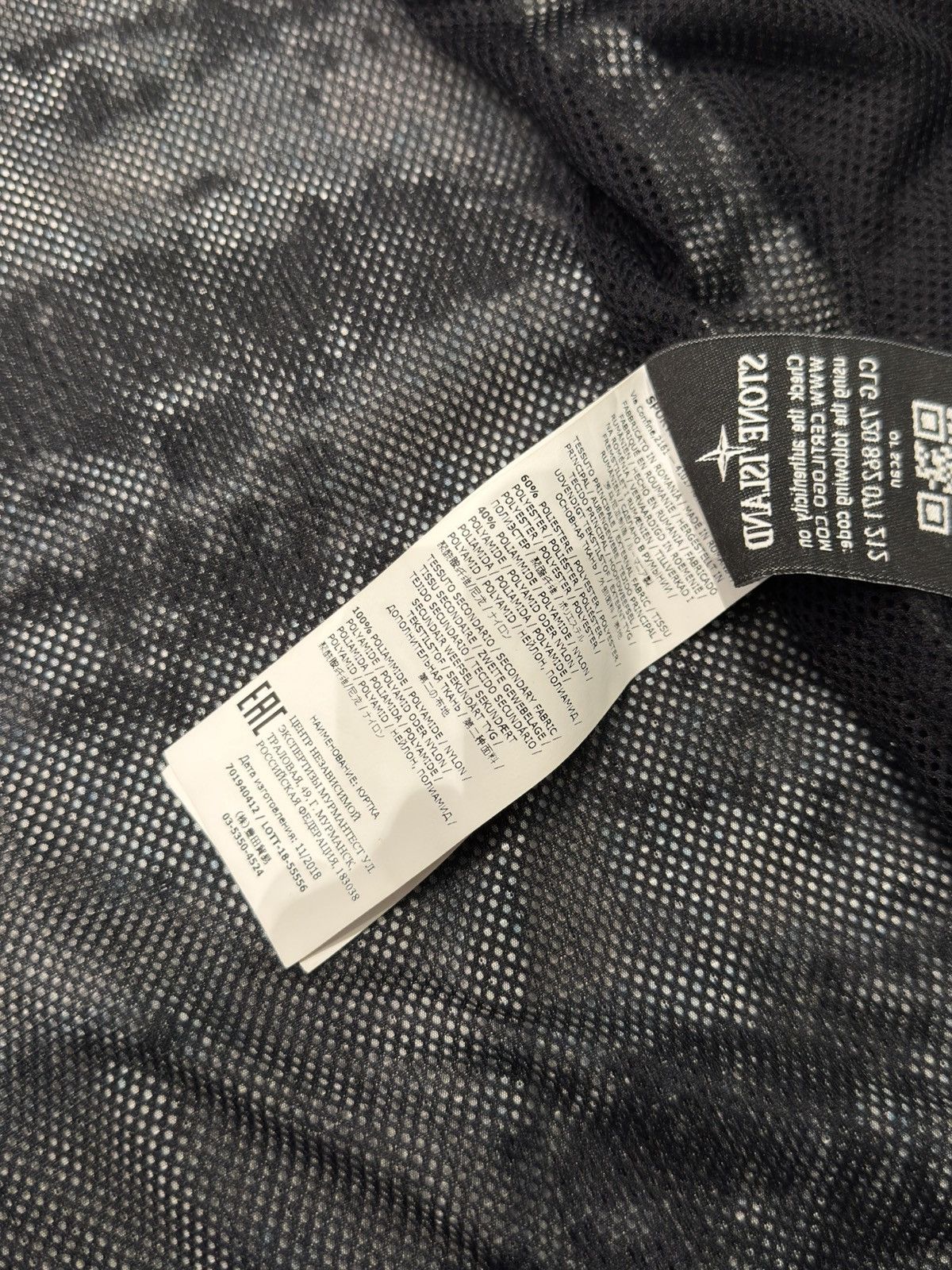 Stone Island Shadow Project Stone Island Shadow Project DPM Zip Bomber Jacket Size US M / EU 48-50 / 2 - 7 Thumbnail
