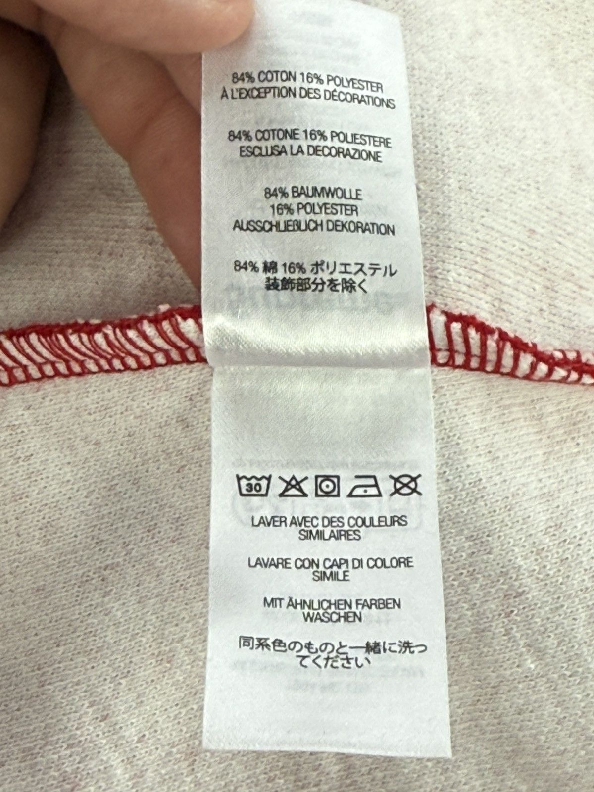 Supreme Supreme "Inside Out" Box Logo Hooded Sweatshirt / RED Size US M / EU 48-50 / 2 - 8 Thumbnail