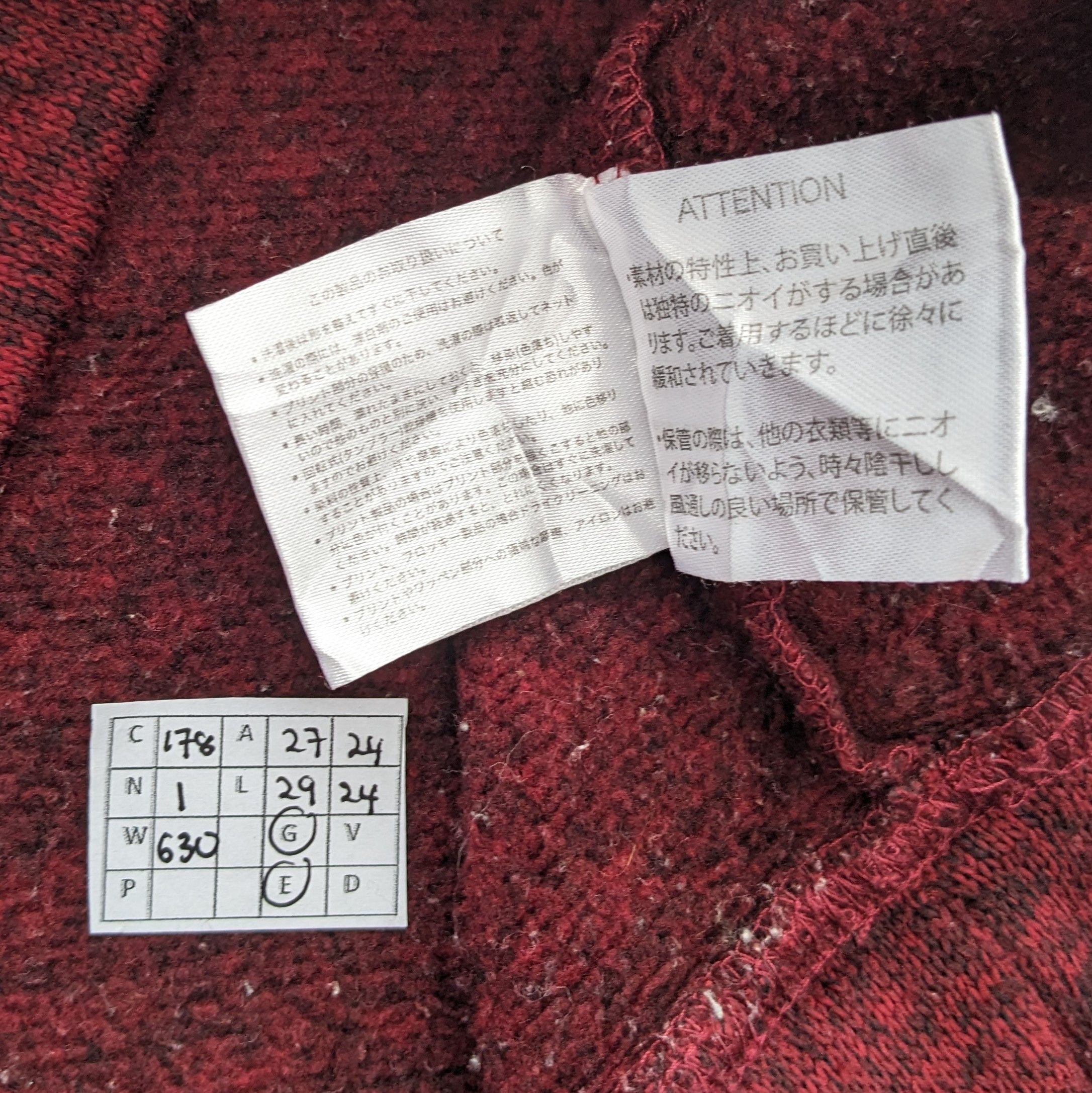 Vintage Vintage LONDON United Kingdom Sweatshirt Hoodies Size US XXL / EU 58 / 5 - 9 Thumbnail