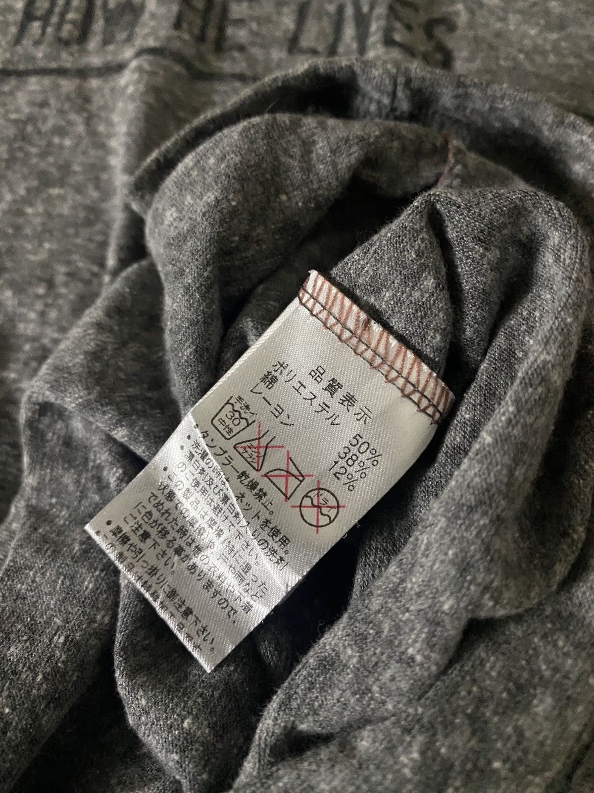 Hysteric Glamour 2000's Heaven and Earth Maruoka Shoji Cross Hoodie Size US S / EU 44-46 / 1 - 7 Thumbnail