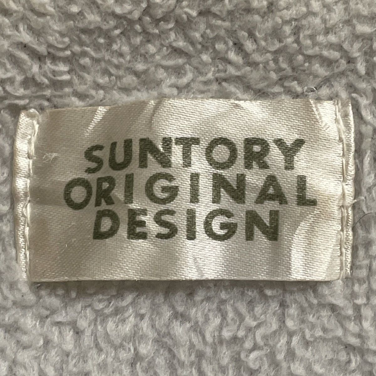 Japanese Brand × Vintage Vintage Brand Suntory Coffee Fur Bomber Jacket 1990s Size US M / EU 48-50 / 2 - 11 Thumbnail