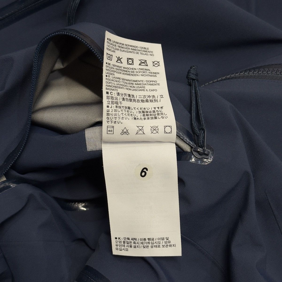 Arc'teryx Arc'teryx Zeta AR Jacket Women's 2019 Labyrinth Size L / US 10 / IT 46 - 5 Thumbnail