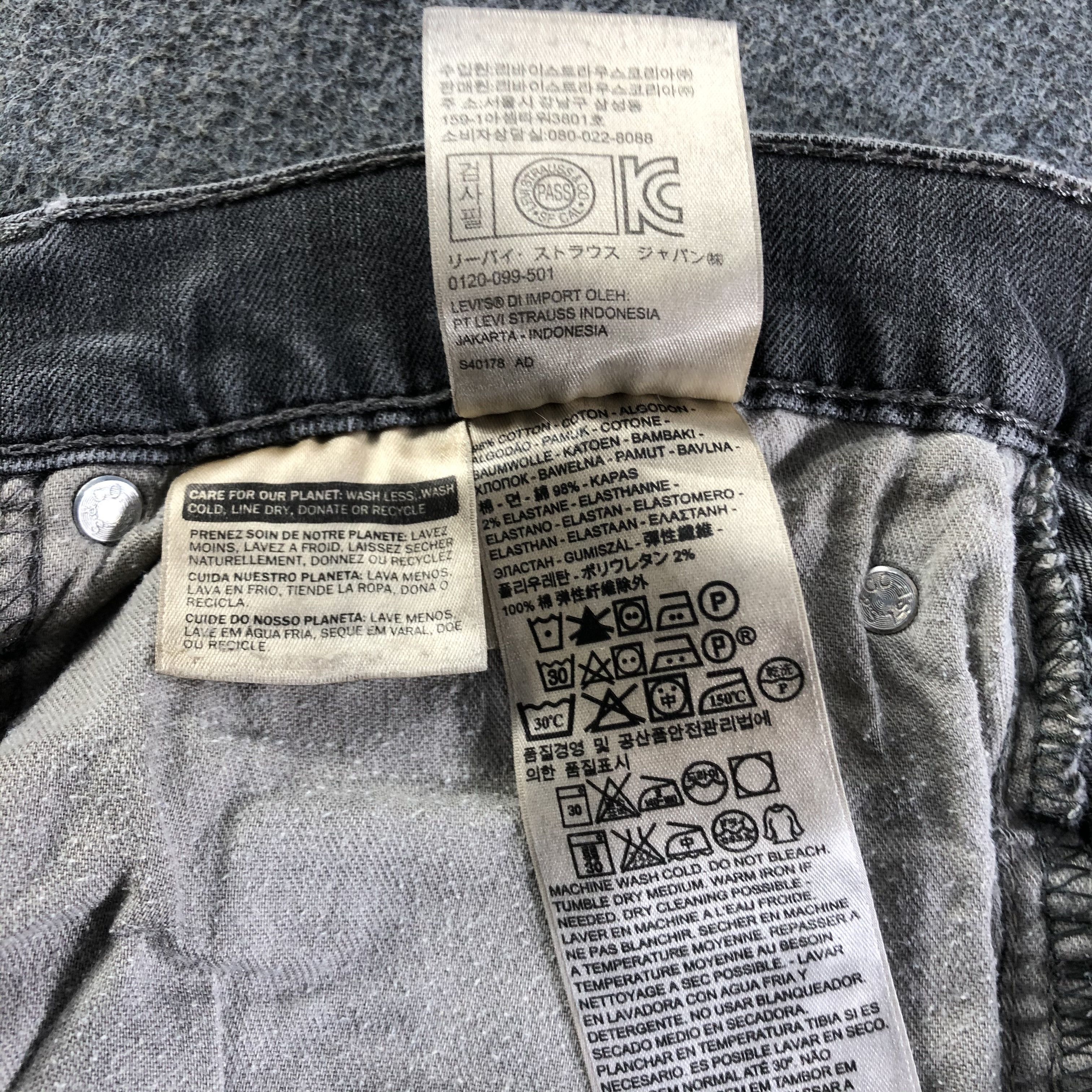 Levi's Vintage Levis 513 Earth Tone Jeans-J3101 Size US 34 / EU 50 - 11 Thumbnail