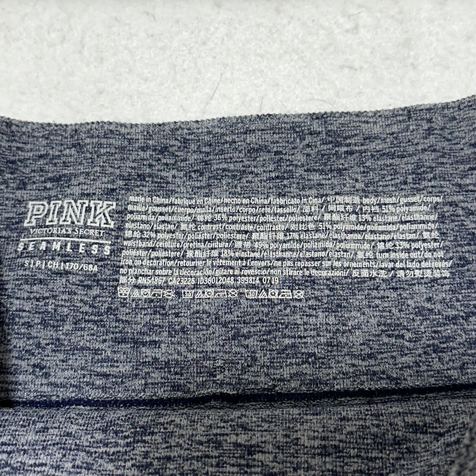 Victoria's Secret Victoria's Secret Small Seamless Leggings High Waist Blue Size 28" / US 6 / IT 42 - 4 Thumbnail