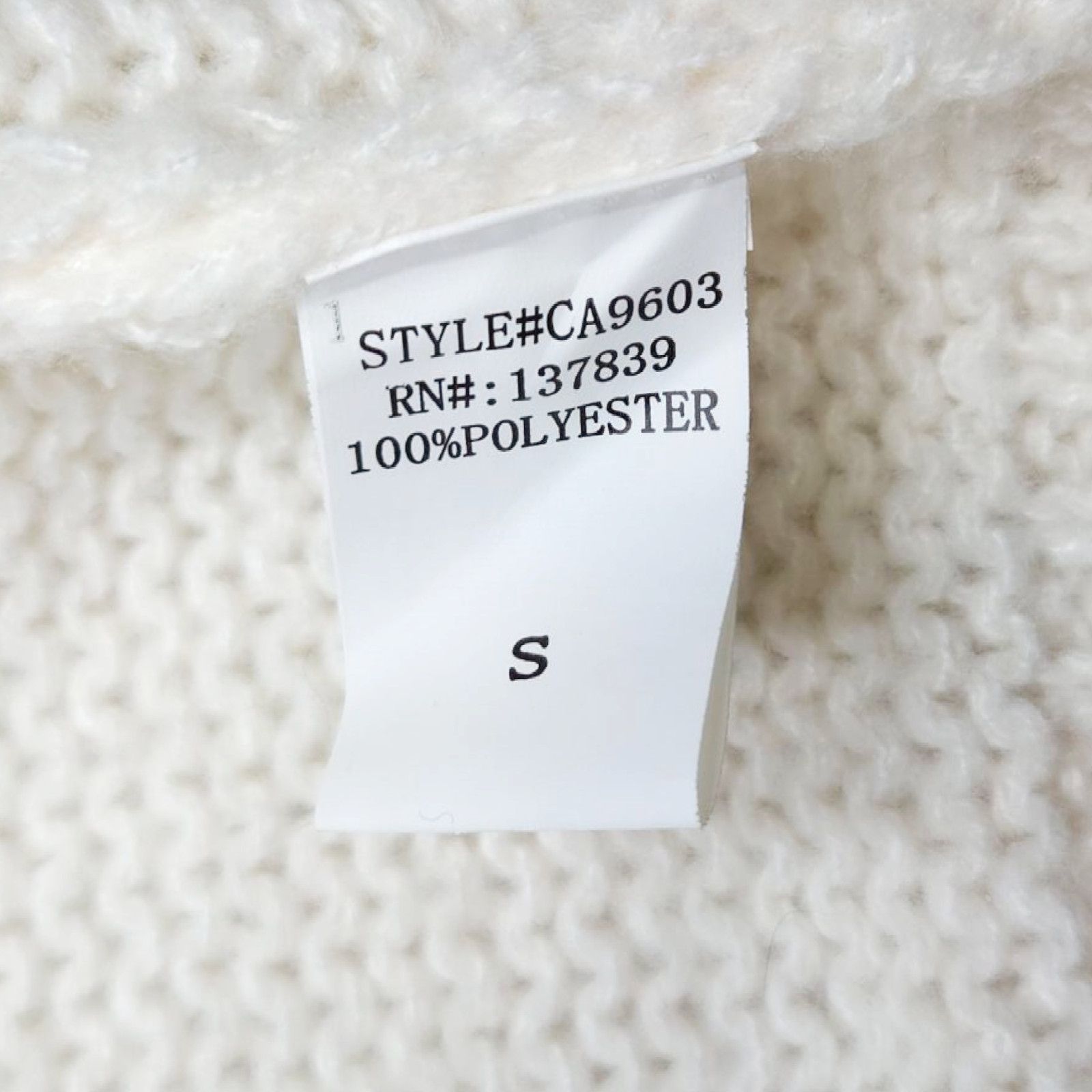 Other EUC Dreamers Debut Chunky Strawberry Cardigan Sweater Sz. S Size S / US 4 / IT 40 - 6 Thumbnail