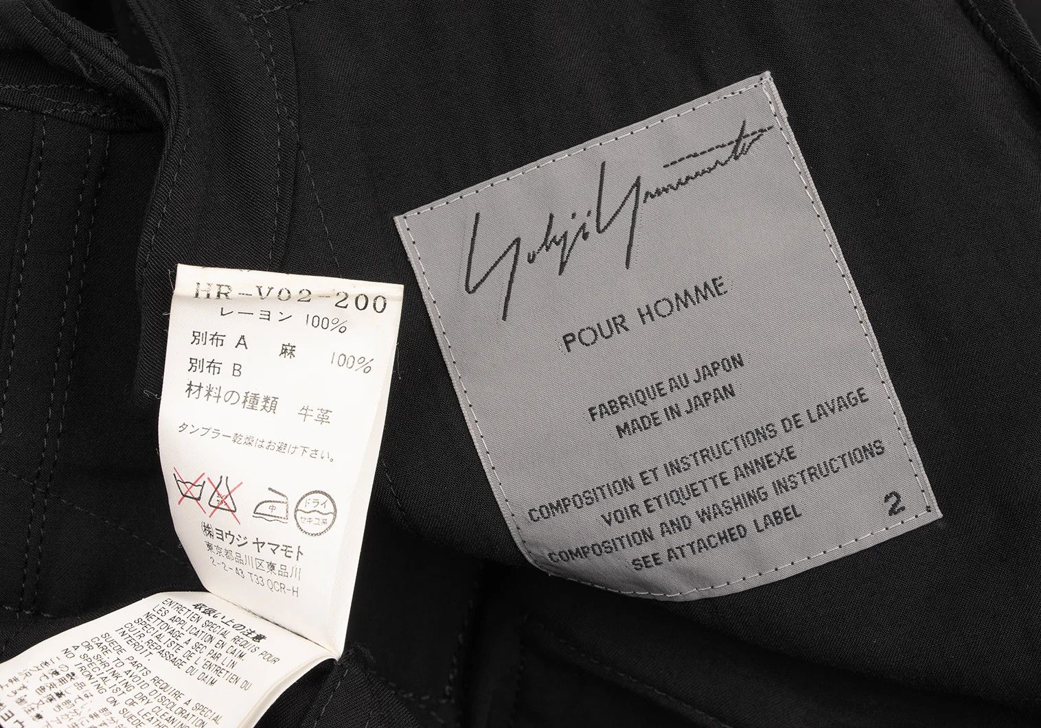 Yohji Yamamoto Yohji Yamamoto Multi-Pocket Rayon Vest Size US M / EU 48-50 / 2 - 18 Thumbnail