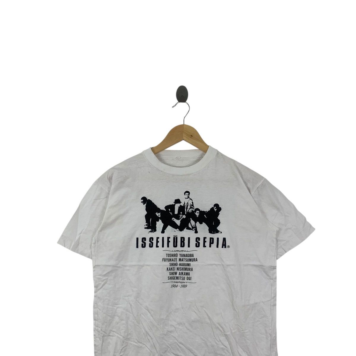 Band Tees Vintage 1989 ISSEI FUBI SEPIA Street Performance Group Tee Size S / US 4 / IT 40 - 2 Thumbnail