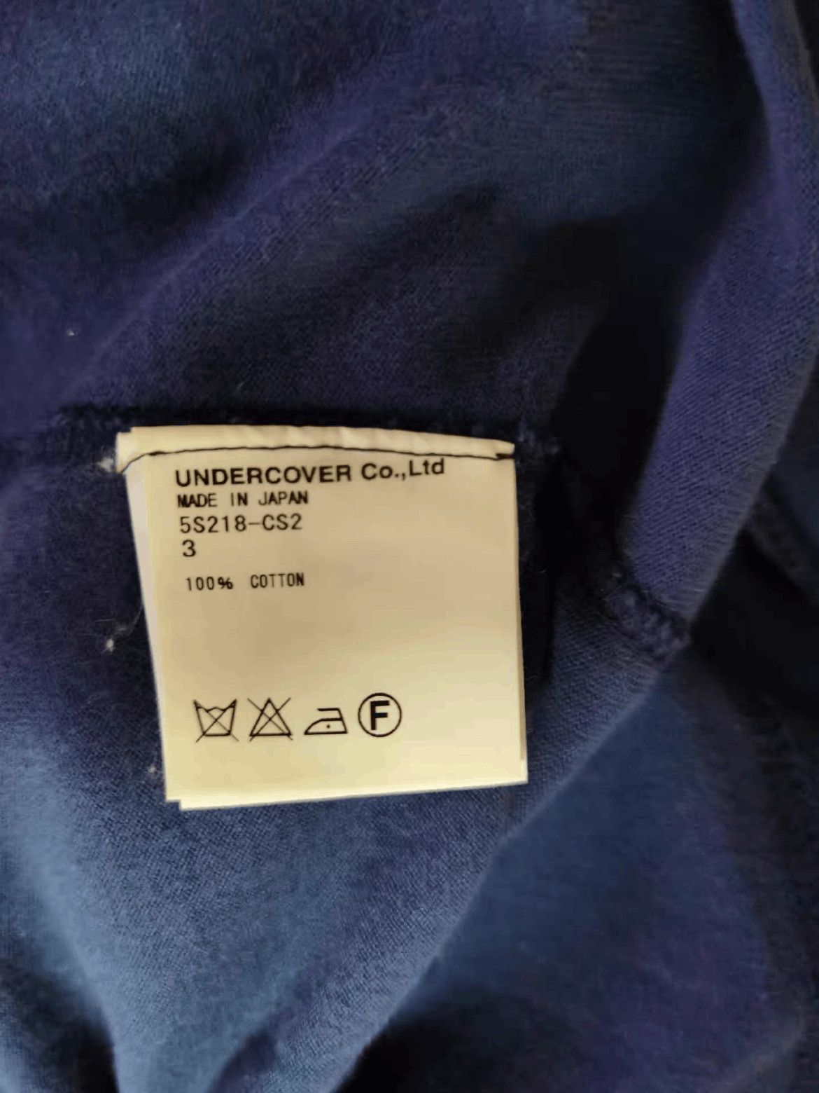 Undercover Sz 3 Undercover 05SS But Beautiful 2 MATBRAIN Hoodie-2508 Size US L / EU 52-54 / 3 - 7 Thumbnail