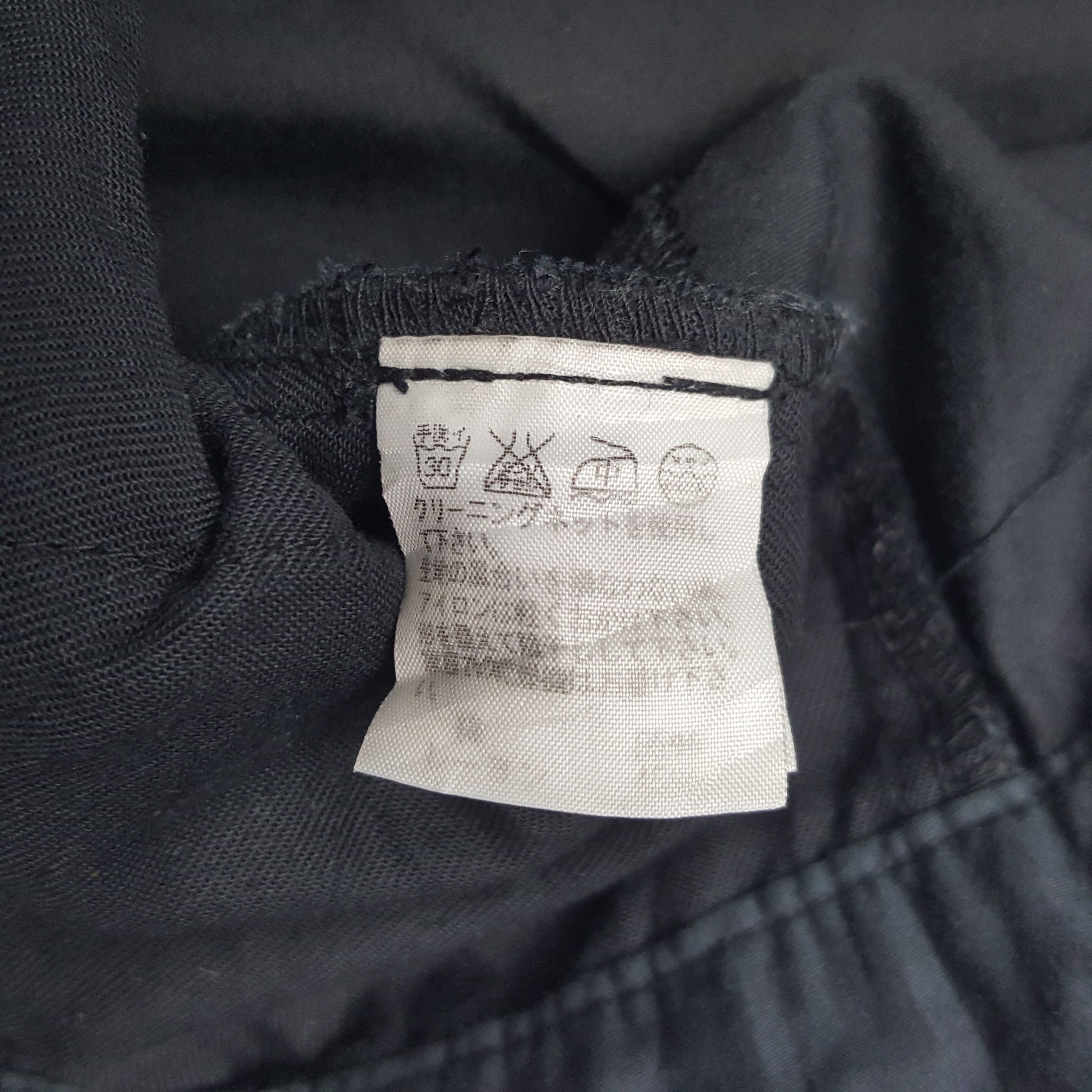 Japanese Brand × Vintage Vintage Sunaowahara Japanese Style Balloon Pants Size US 29 - 9 Thumbnail