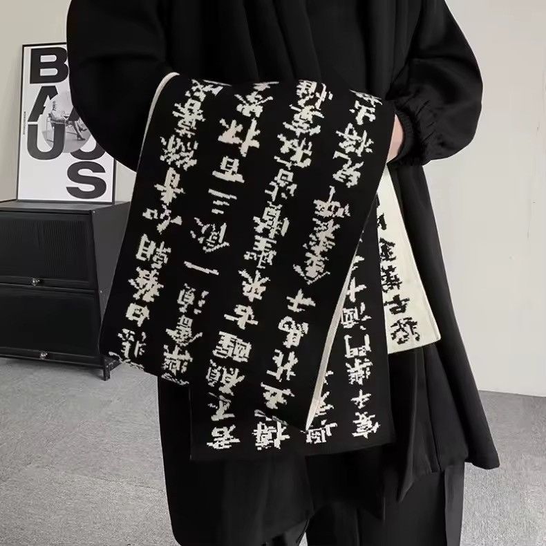 Japanese Brand Black & White Japanese Style Streetwear Scarf Size ONE SIZE - 3 Thumbnail