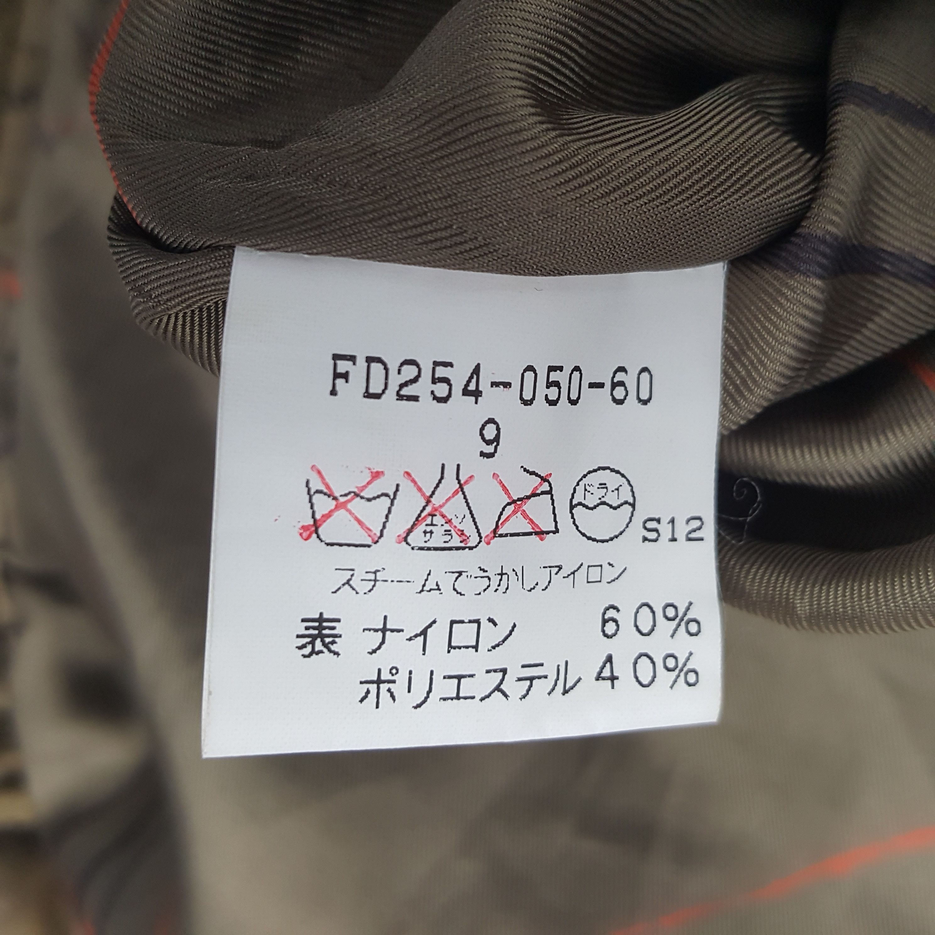 Burberry × Vintage Vintage Burberry London Designer Brand Jacket Size US S / EU 44-46 / 1 - 9 Thumbnail