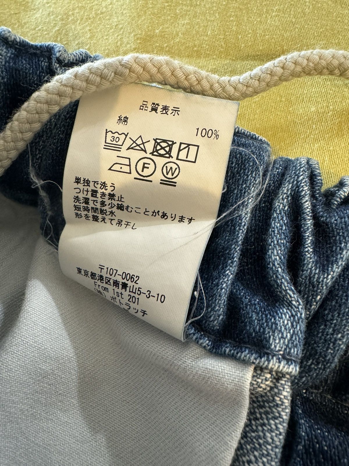 Cav Empt Cav Empt Oversized Beach Pants Indigo Blue Size US 34 / EU 50 - 5 Thumbnail