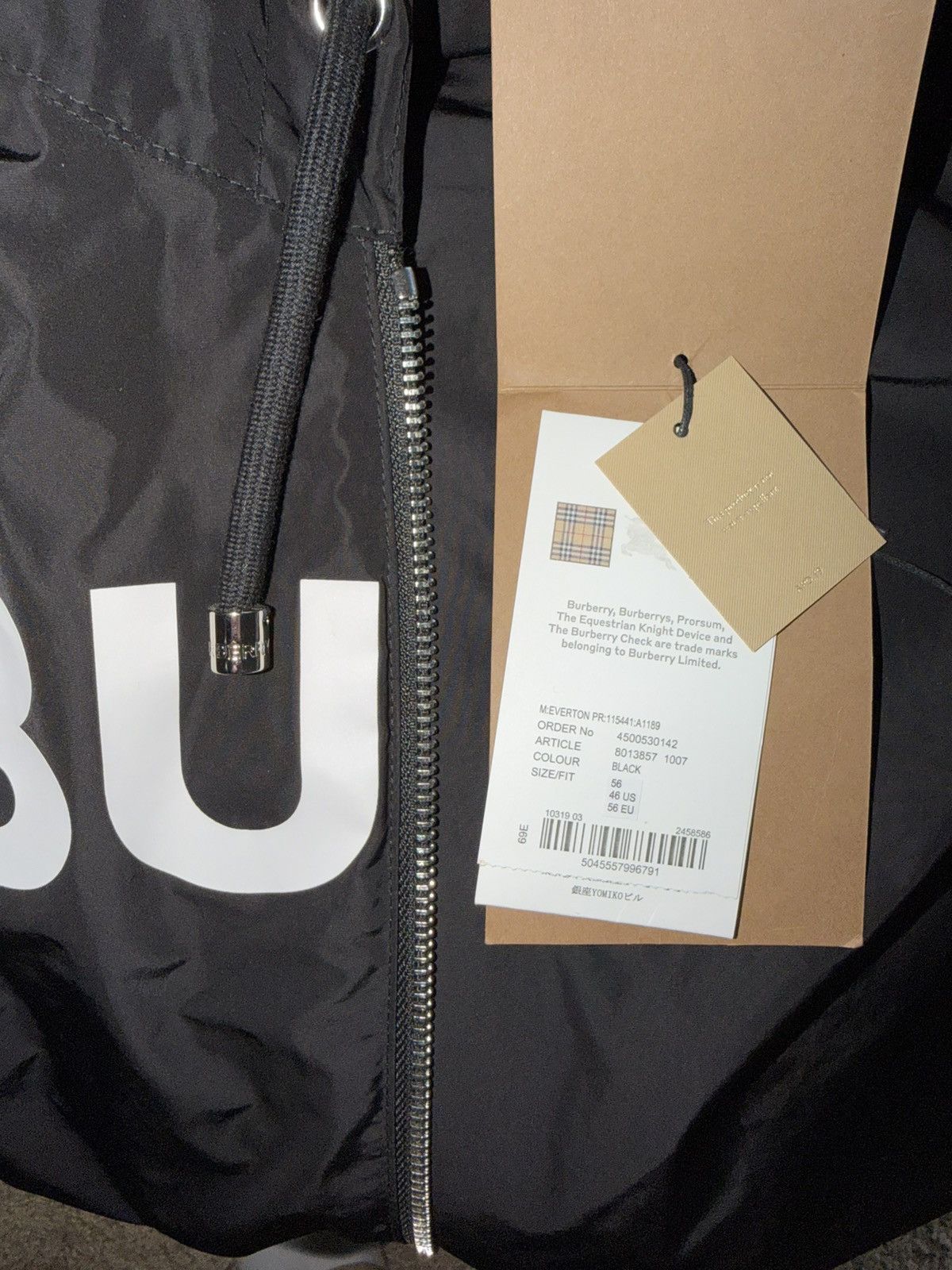 Burberry Burberry Black Horseferry Hooded Jacket Size US L / EU 52-54 / 3 - 8 Thumbnail