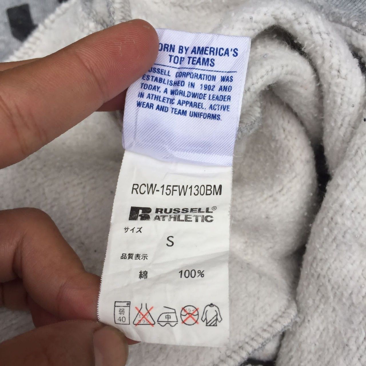 Russell Athletic × Vintage Vintage Russell Athletic Distressed Hoodies Size S / US 4 / IT 40 - 10 Thumbnail