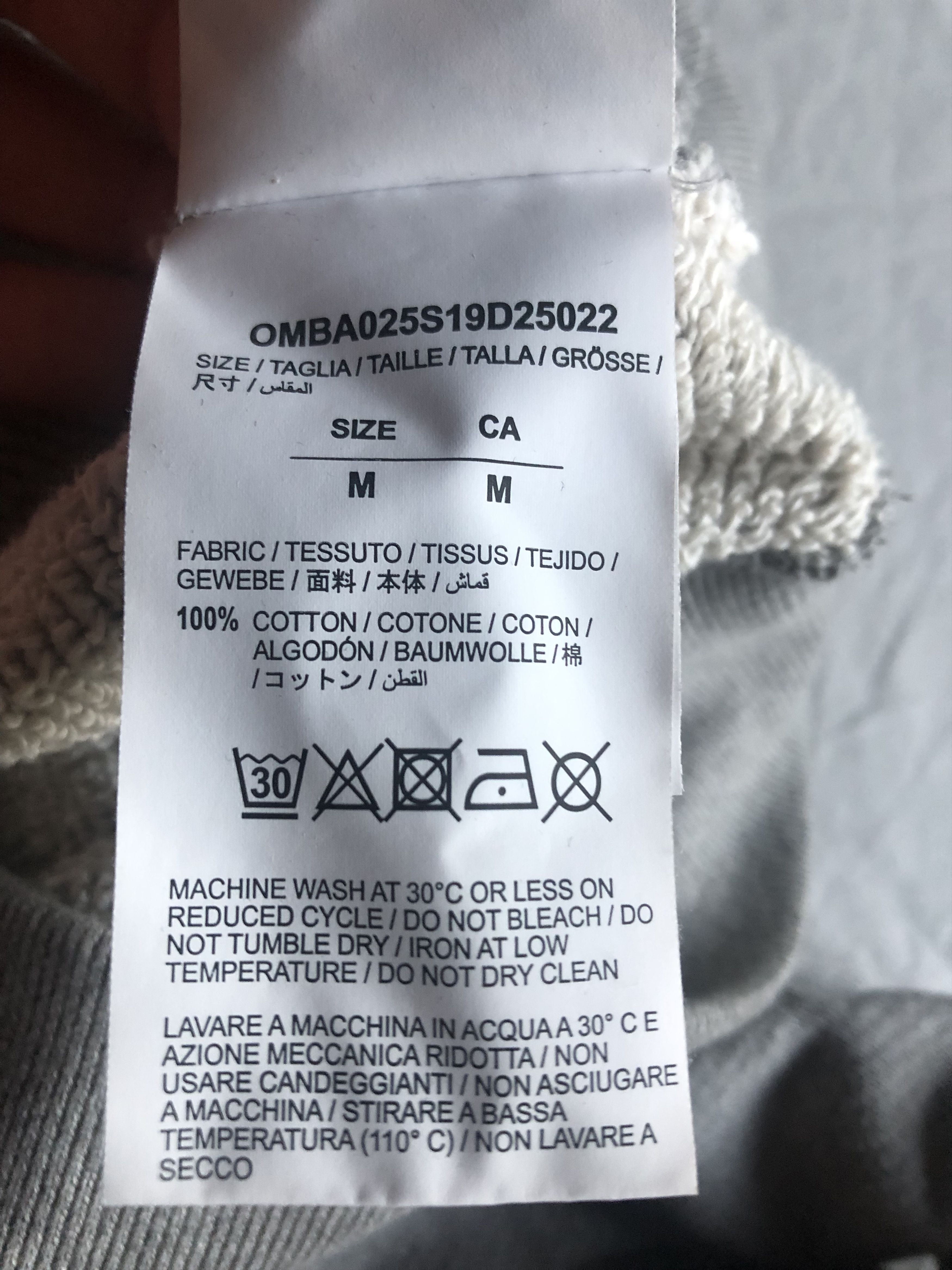 Off-White Off-white, heavy textured sweatshirt Size US M / EU 48-50 / 2 - 11 Thumbnail