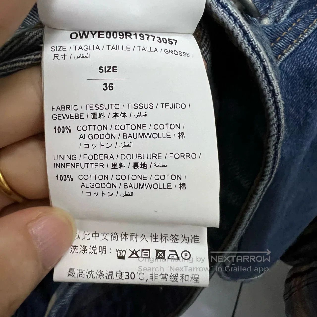 Off-White OFF-WHITE Blue Denim Jacket. Size XS / US 0-2 / IT 36-38 - 4 Thumbnail