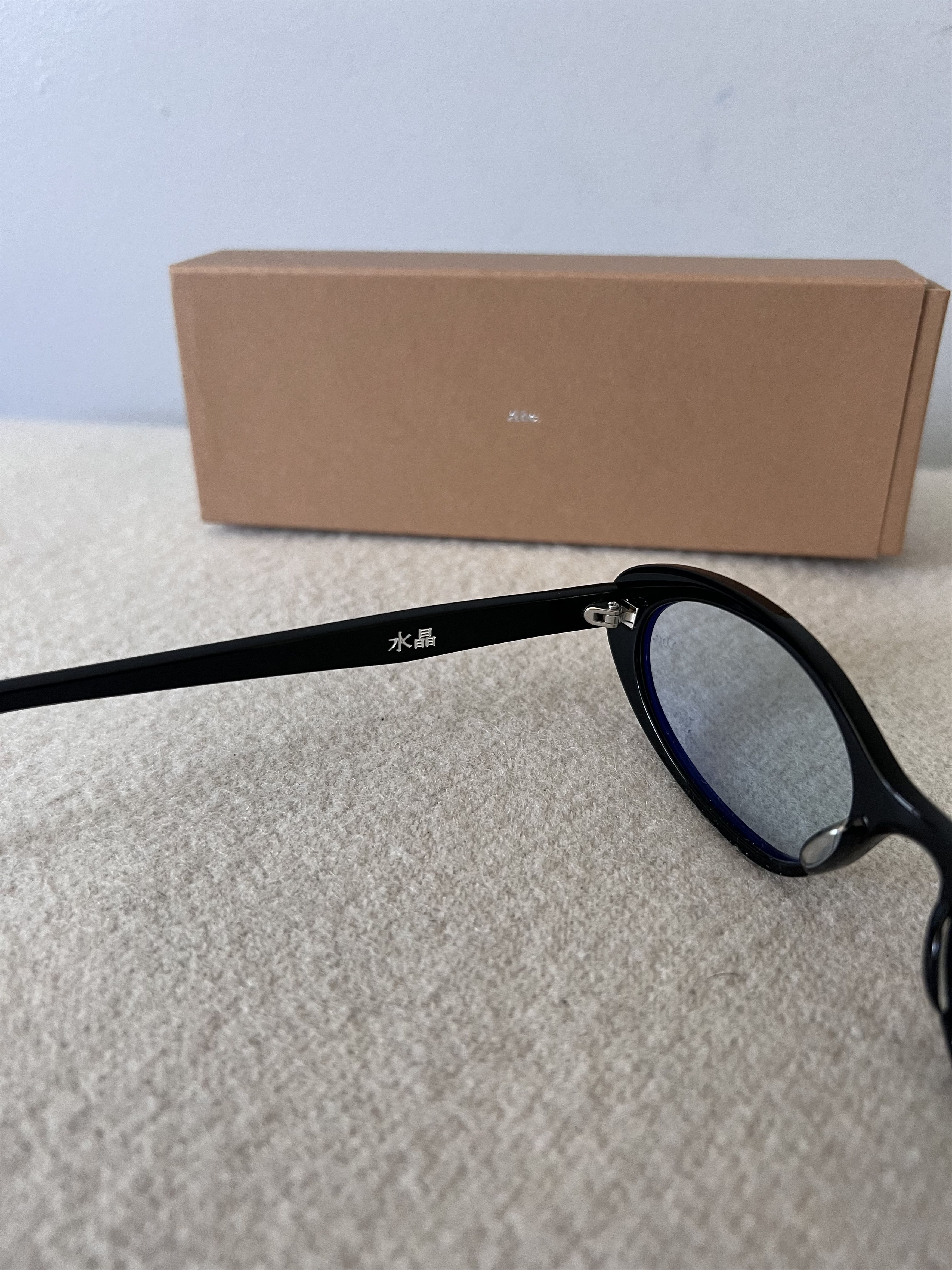 Advisory Board Crystals × NBA Advisory Board Crystals NBA Sunglasses in Black Size ONE SIZE - 7 Thumbnail