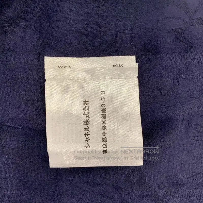 Chanel Chanel Blue Wool Women's Jacket . Size XS / US 0-2 / IT 36-38 - 8 Thumbnail
