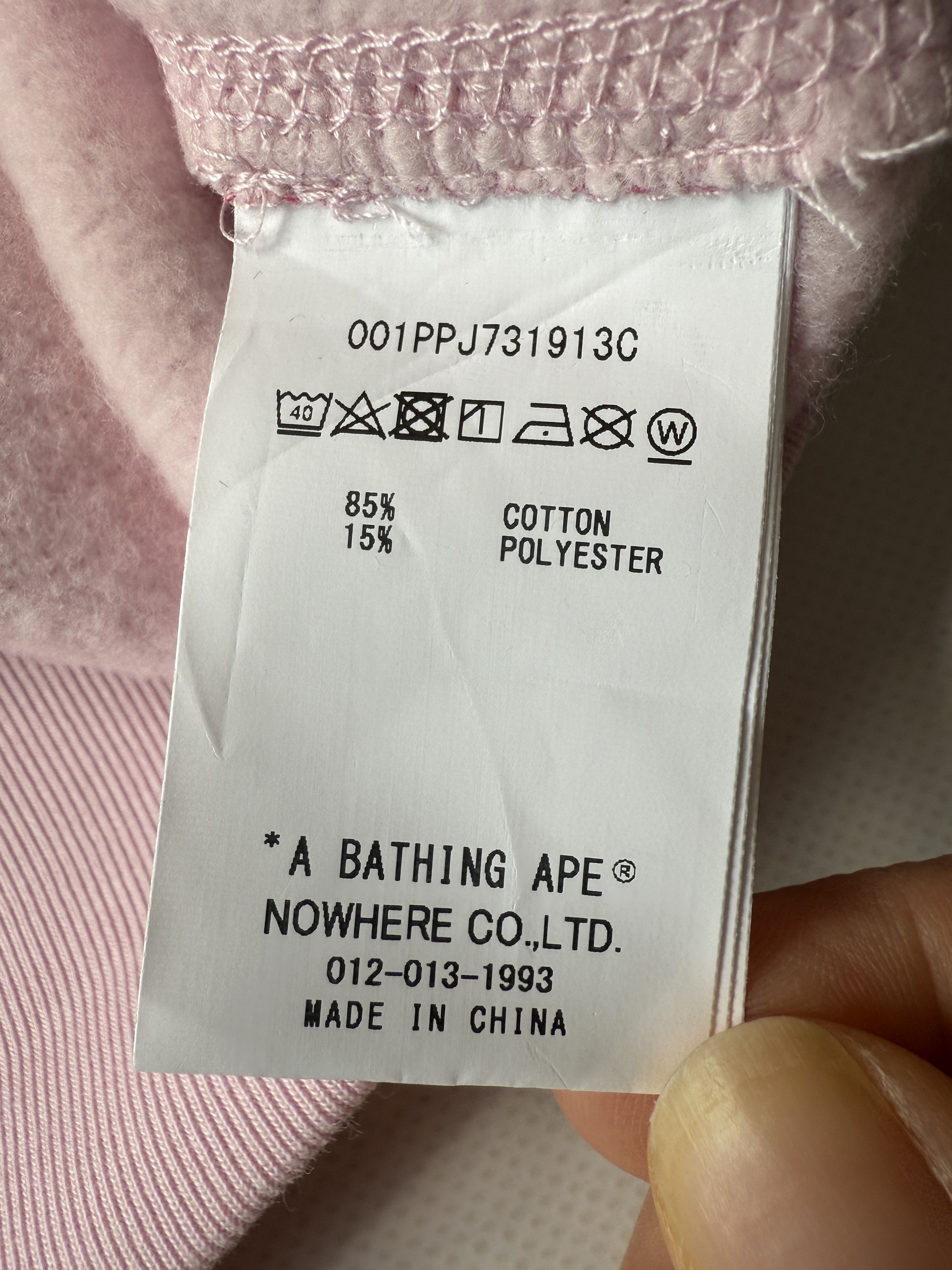 Bape BAPE X BAYC (BORED APE YACHT CLUB) PULLOVER HOODIE Size US M / EU 48-50 / 2 - 11 Thumbnail