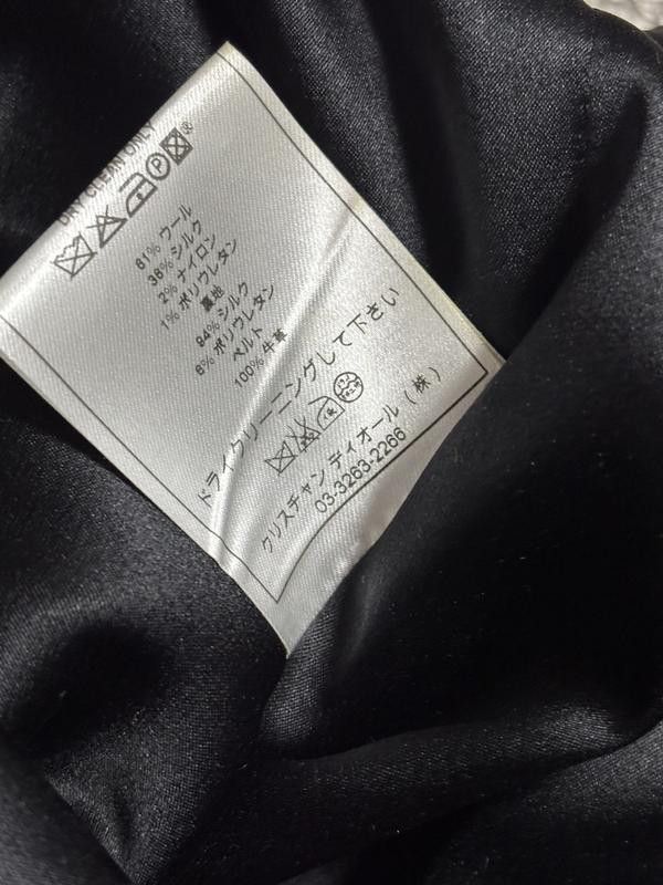 Dior Christian dior: a dress with a beautiful silhouette Size L / US 10 / IT 46 - 2 Thumbnail