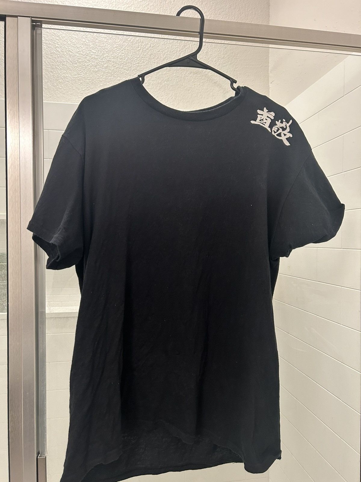 Designer × Japanese Brand Tokyo Size US L / EU 52-54 / 3 - 1 Thumbnail